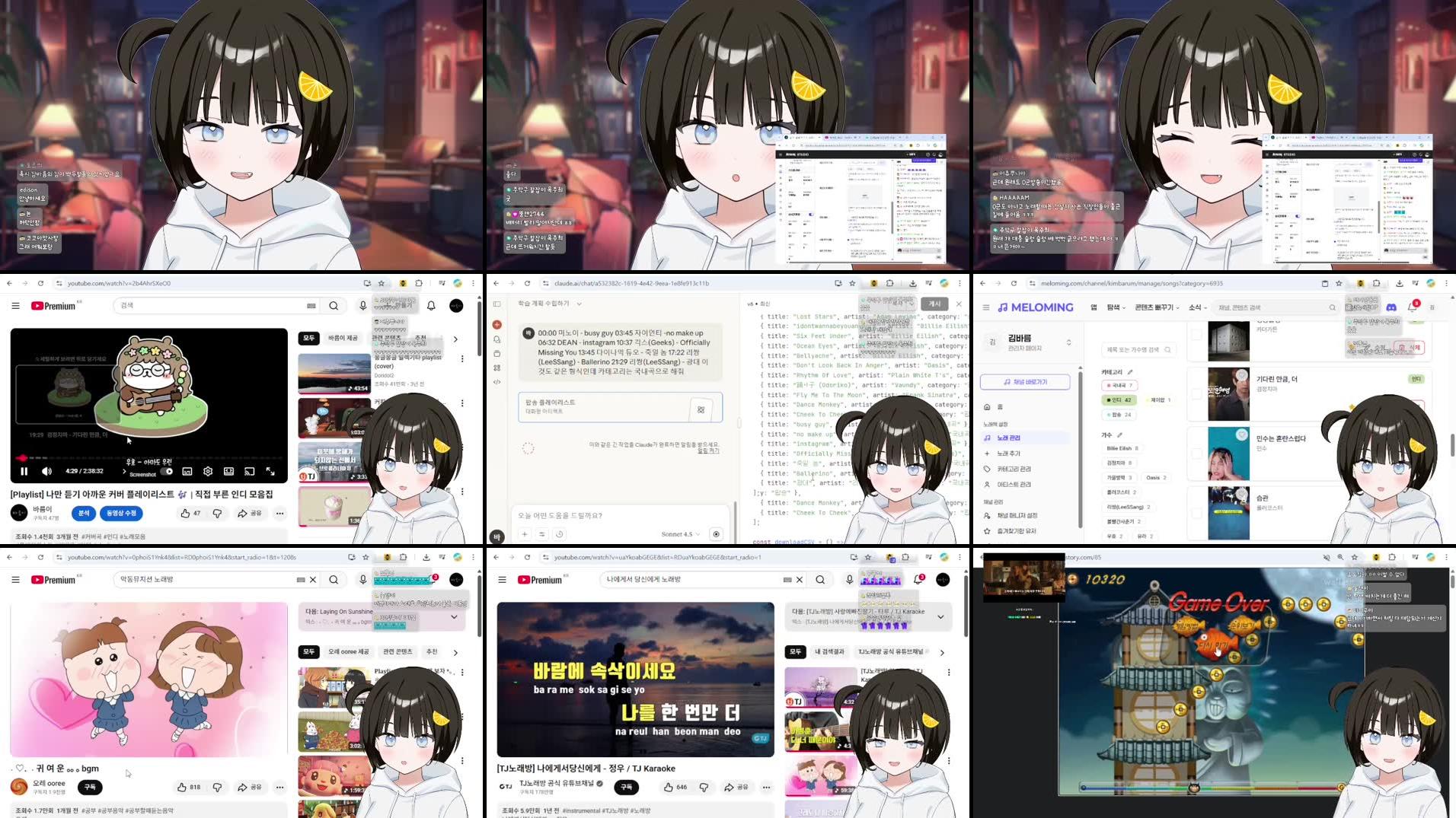 Recording Thumbnails