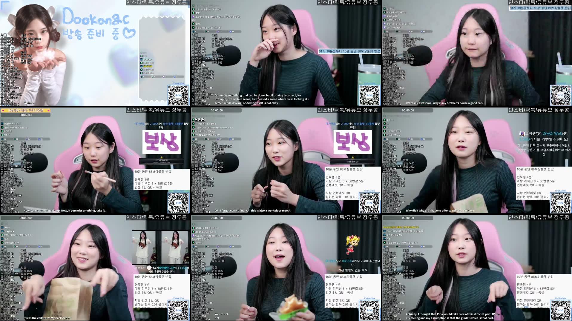 Recording Thumbnails