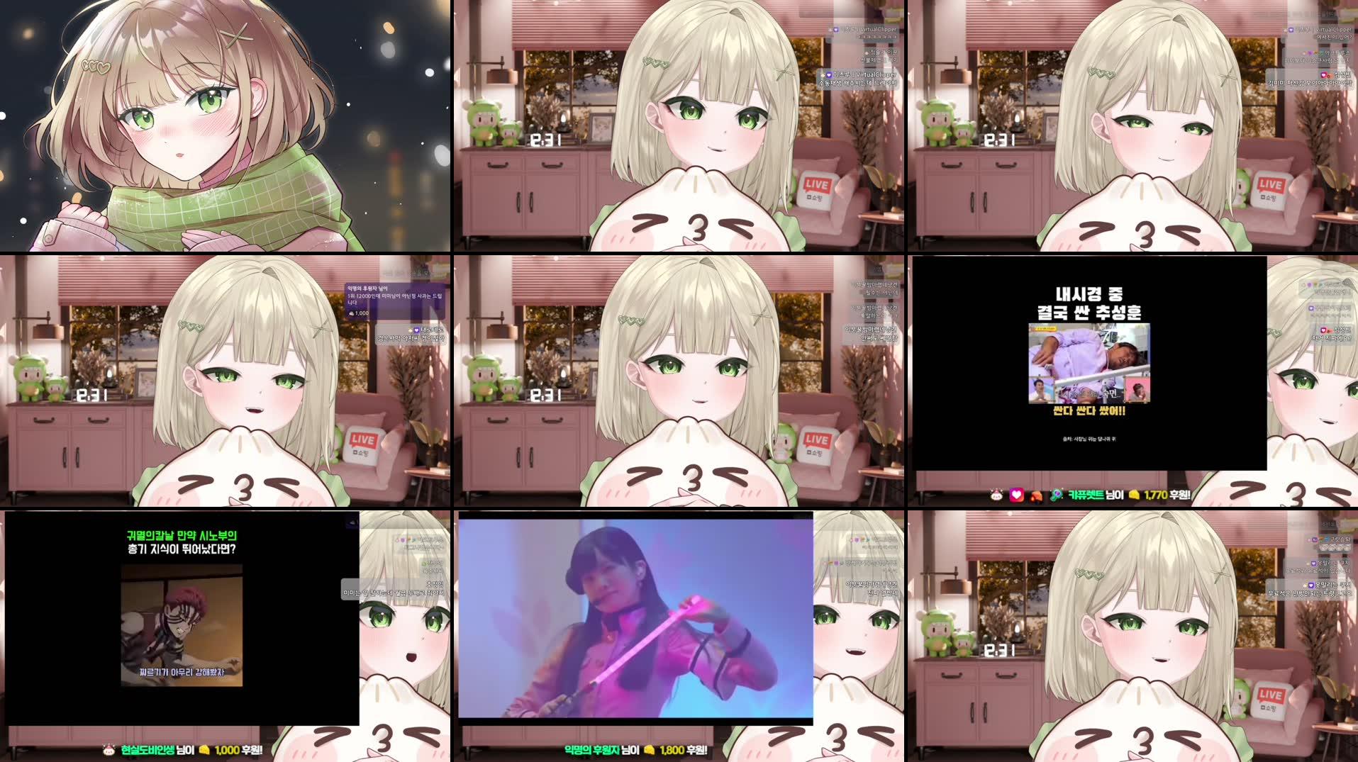 Recording Thumbnails