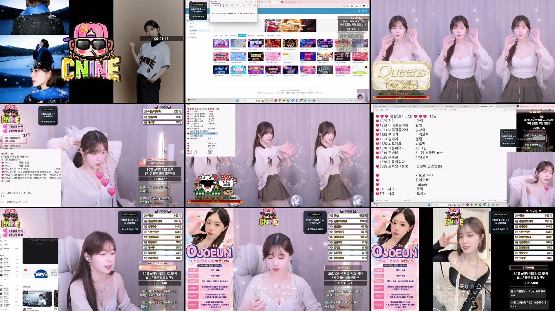 Recording Thumbnails