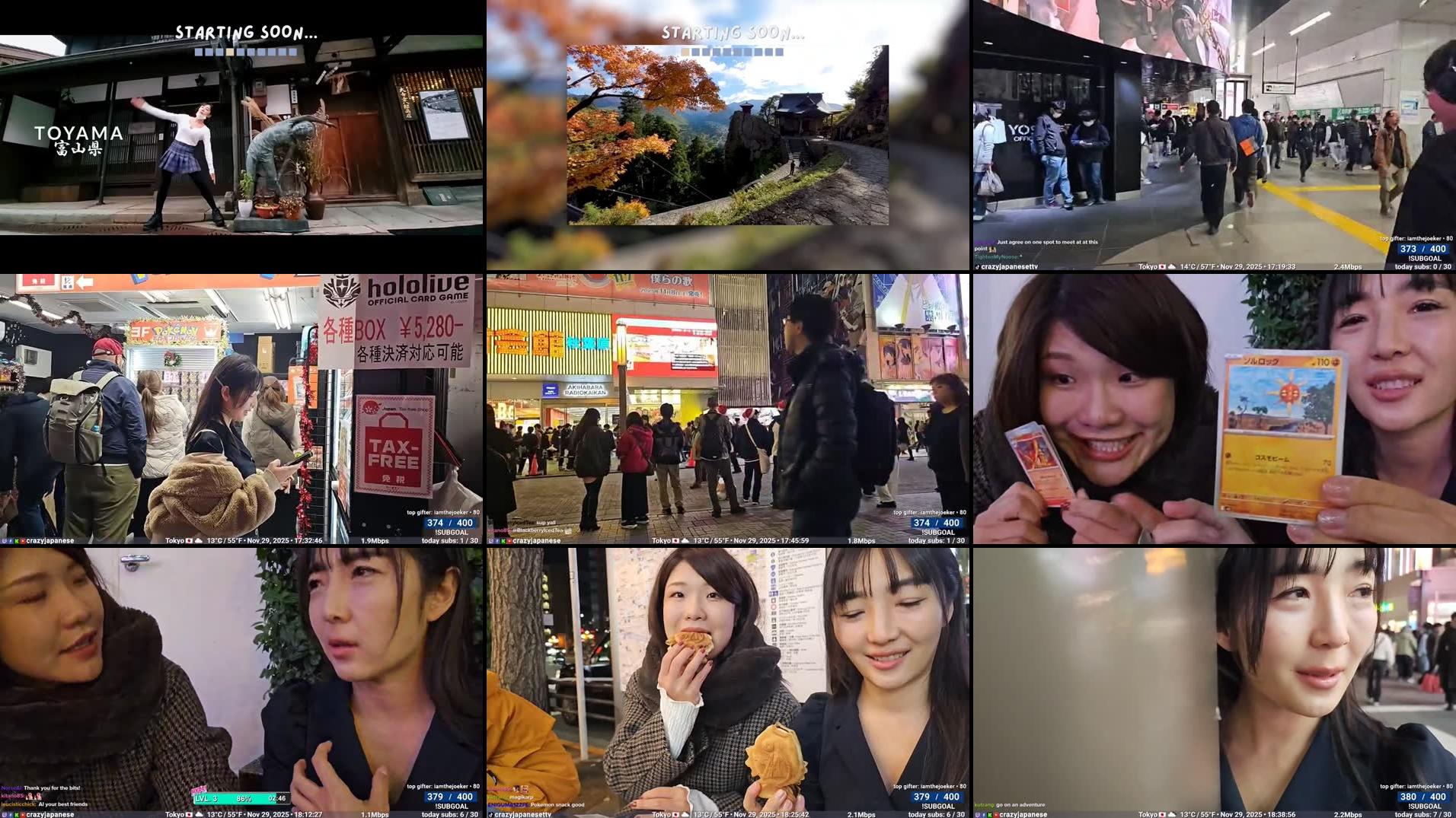 Recording Thumbnails