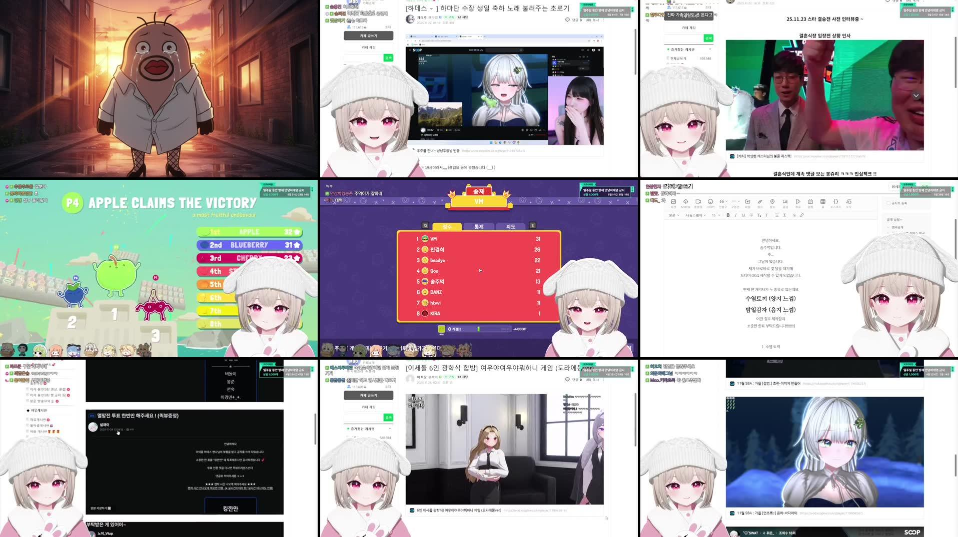 Recording Thumbnails