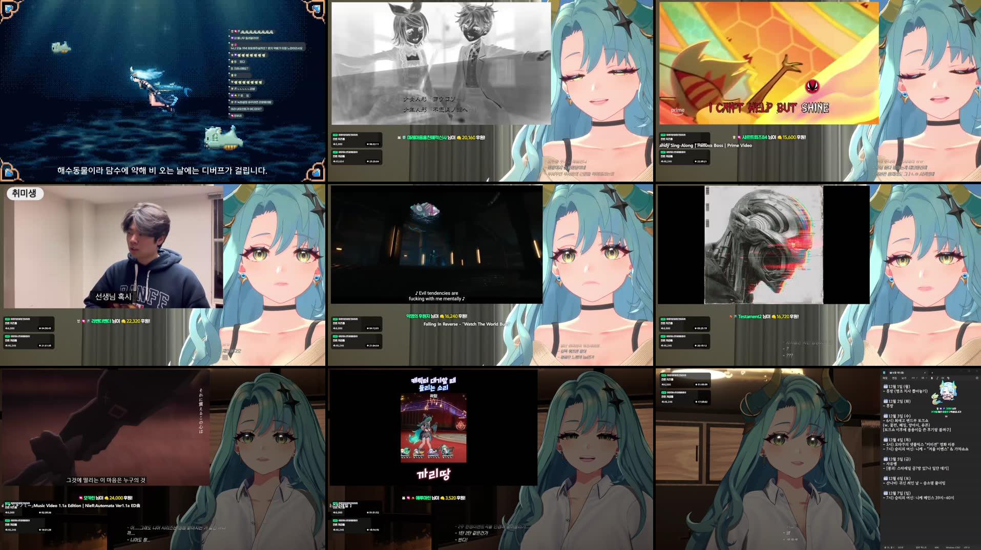 Recording Thumbnails