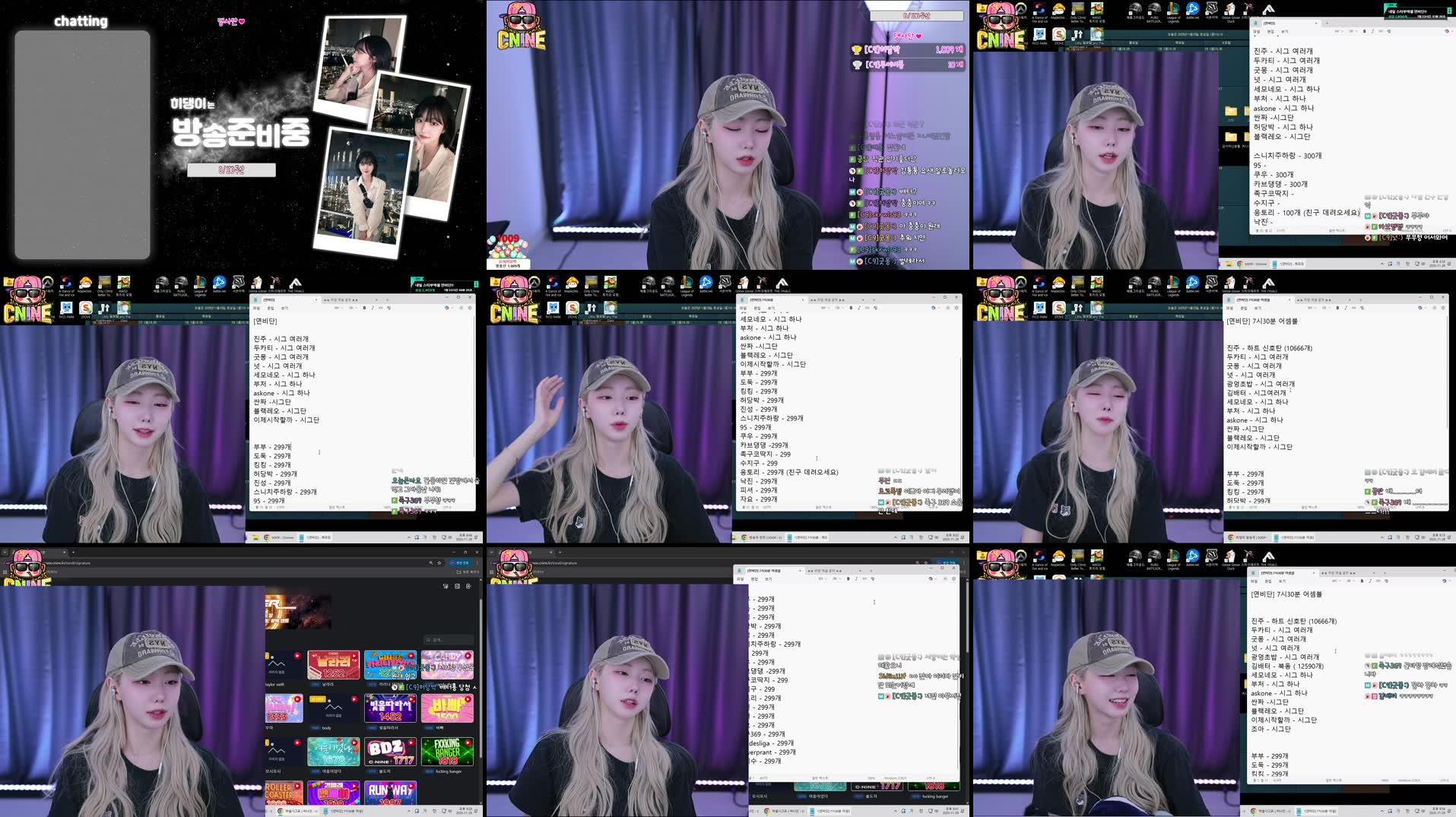 Recording Thumbnails