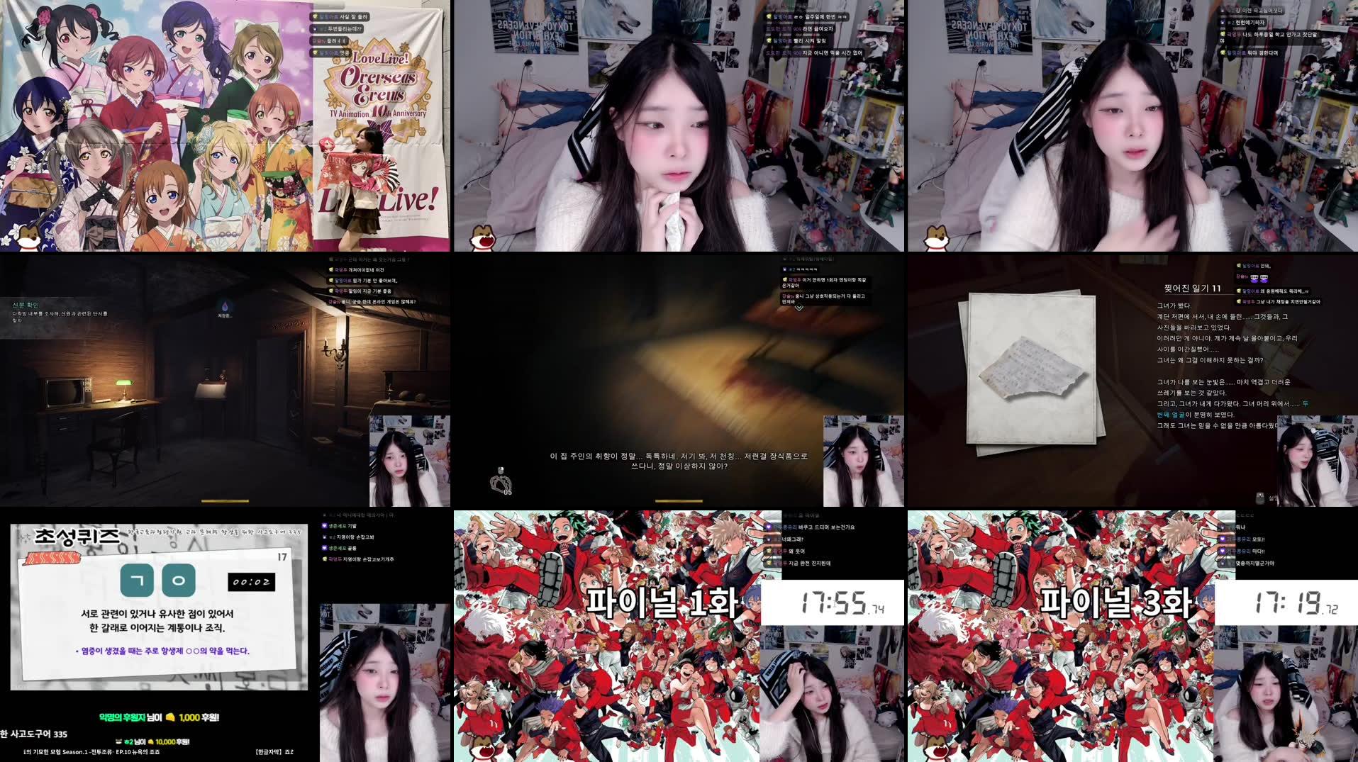 Recording Thumbnails