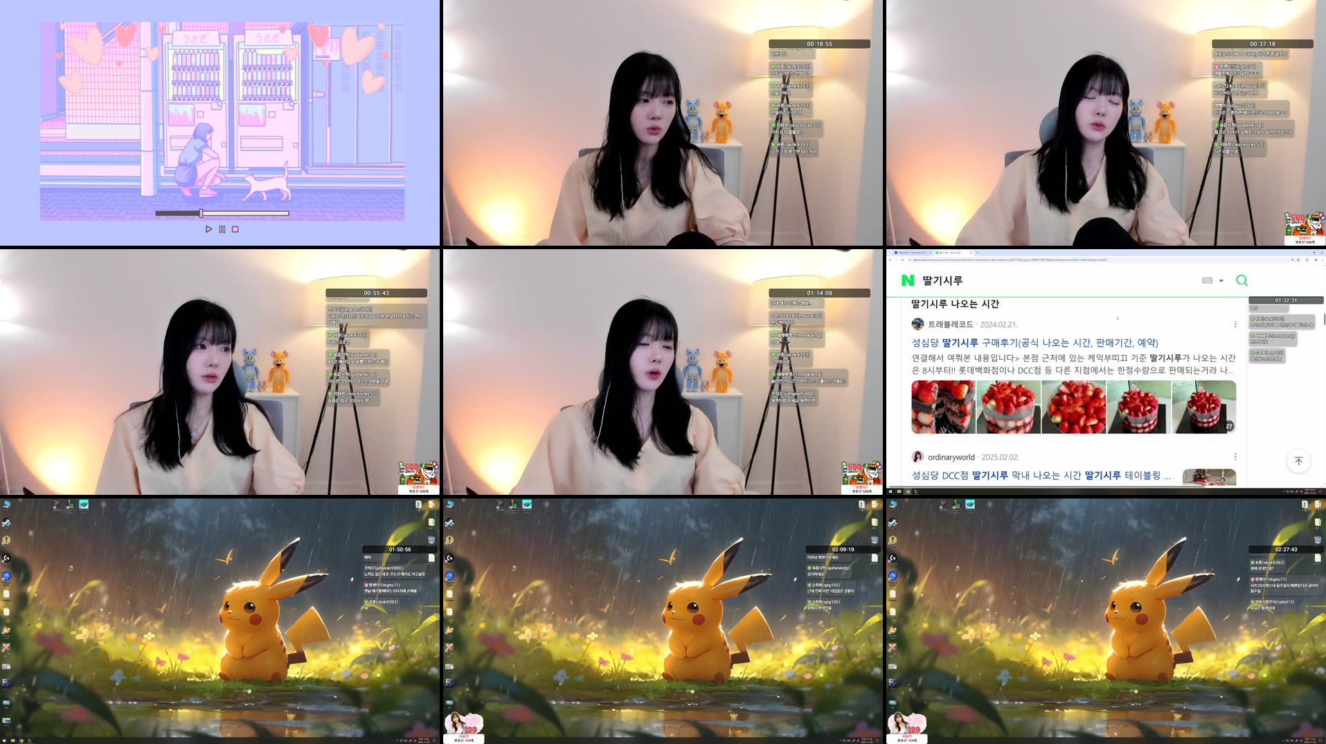 Recording Thumbnails