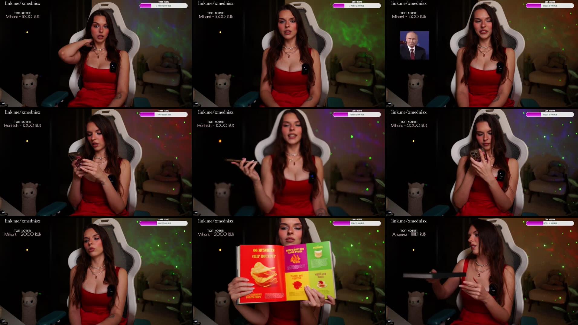 Recording Thumbnails