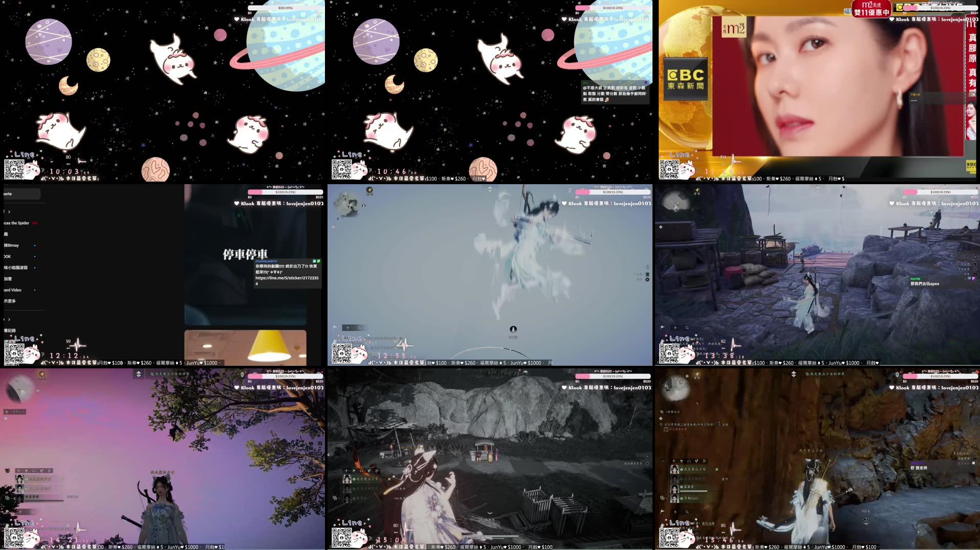 Recording Thumbnails