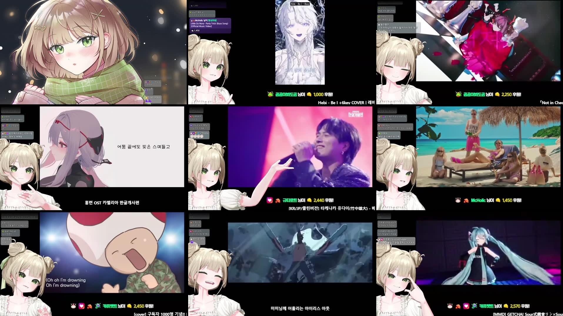 Recording Thumbnails