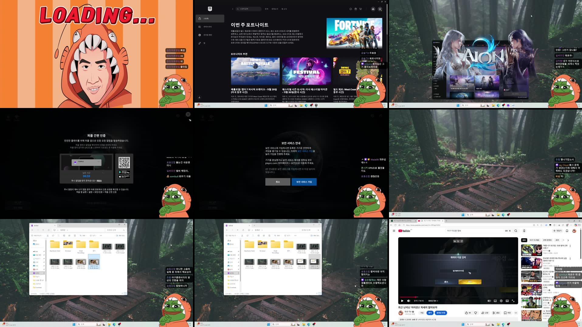 Recording Thumbnails