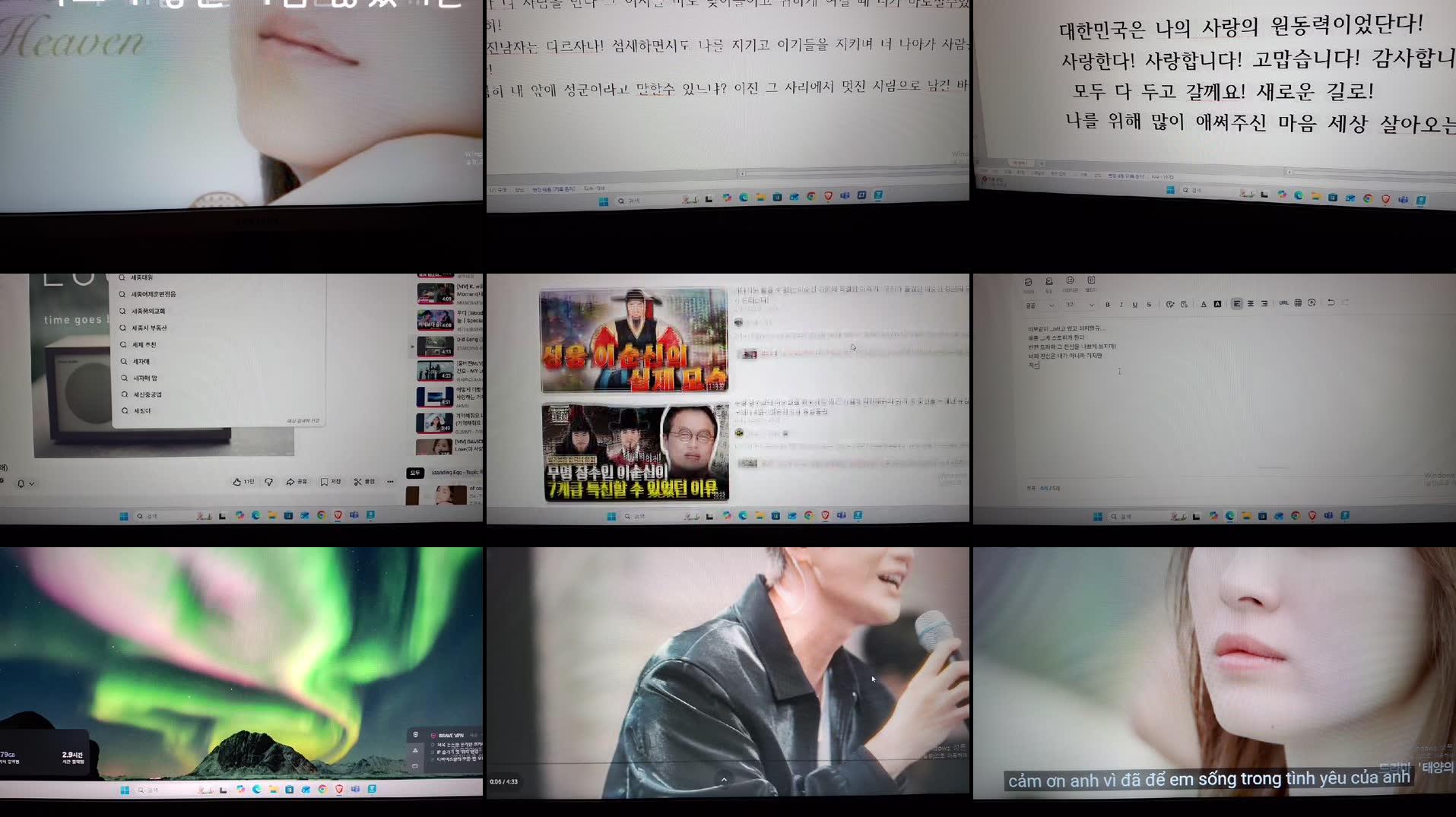 Recording Thumbnails