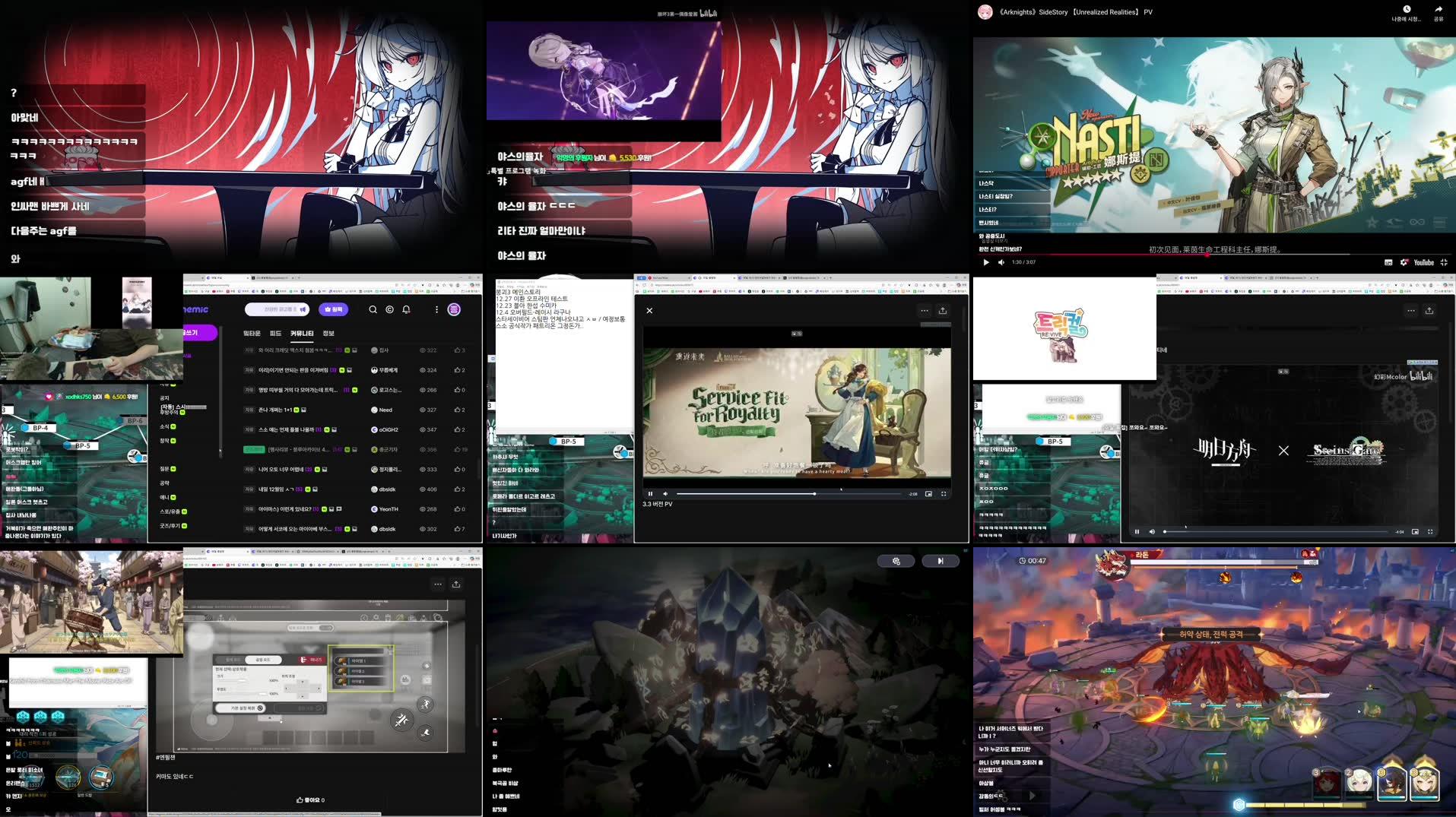 Recording Thumbnails