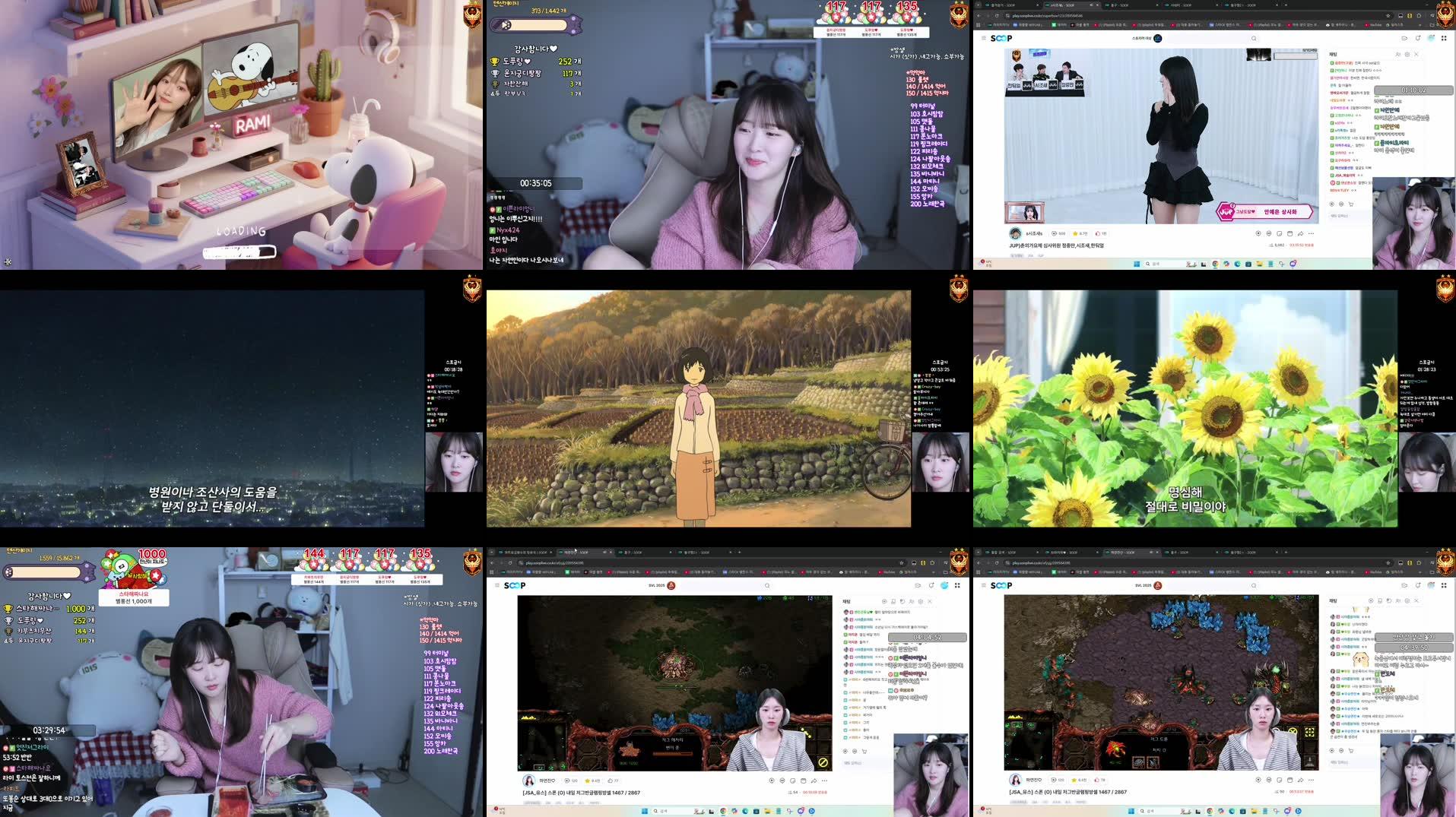 Recording Thumbnails