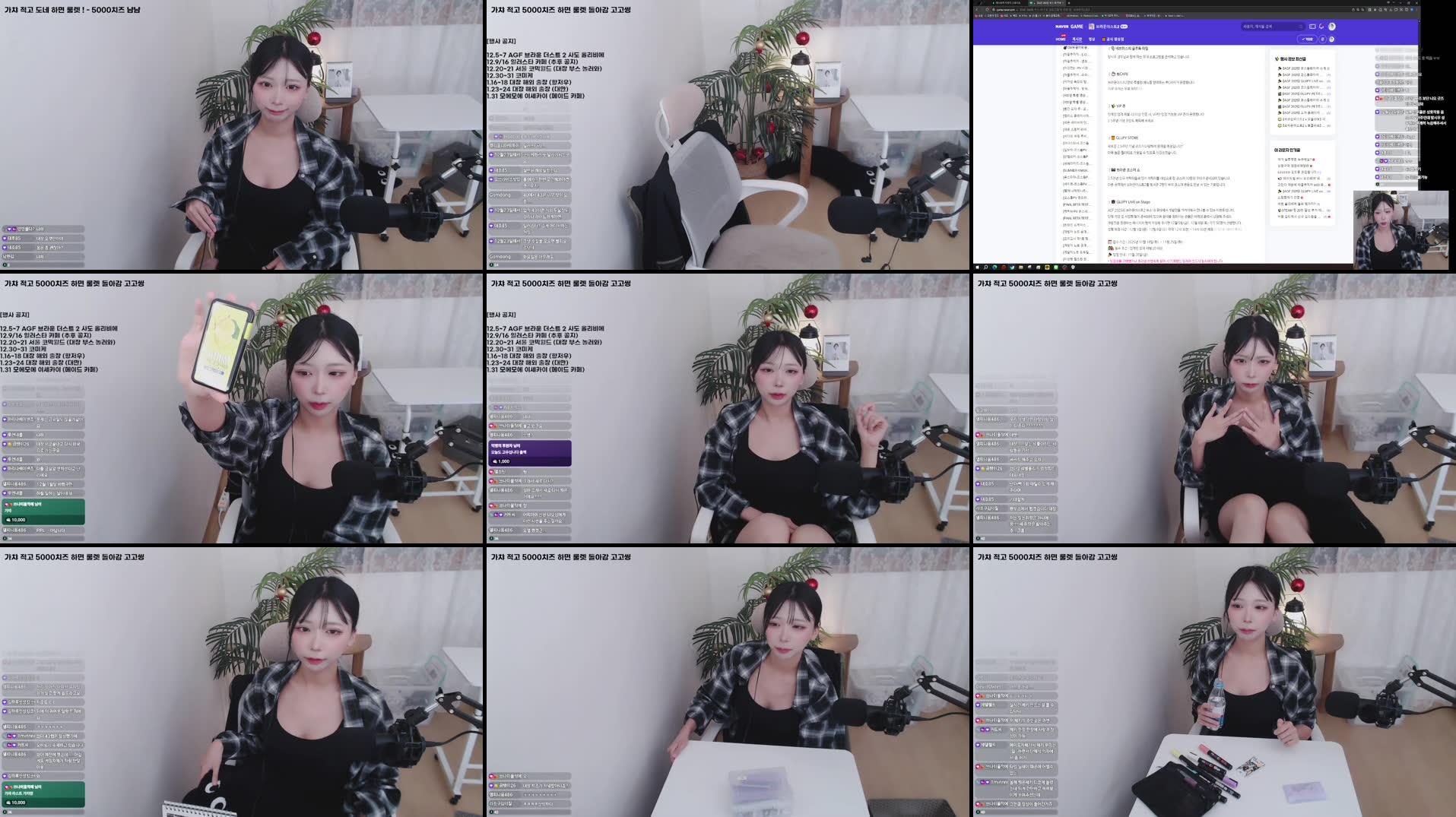 Recording Thumbnails