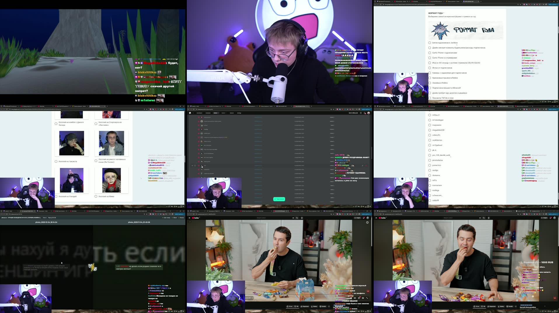 Recording Thumbnails