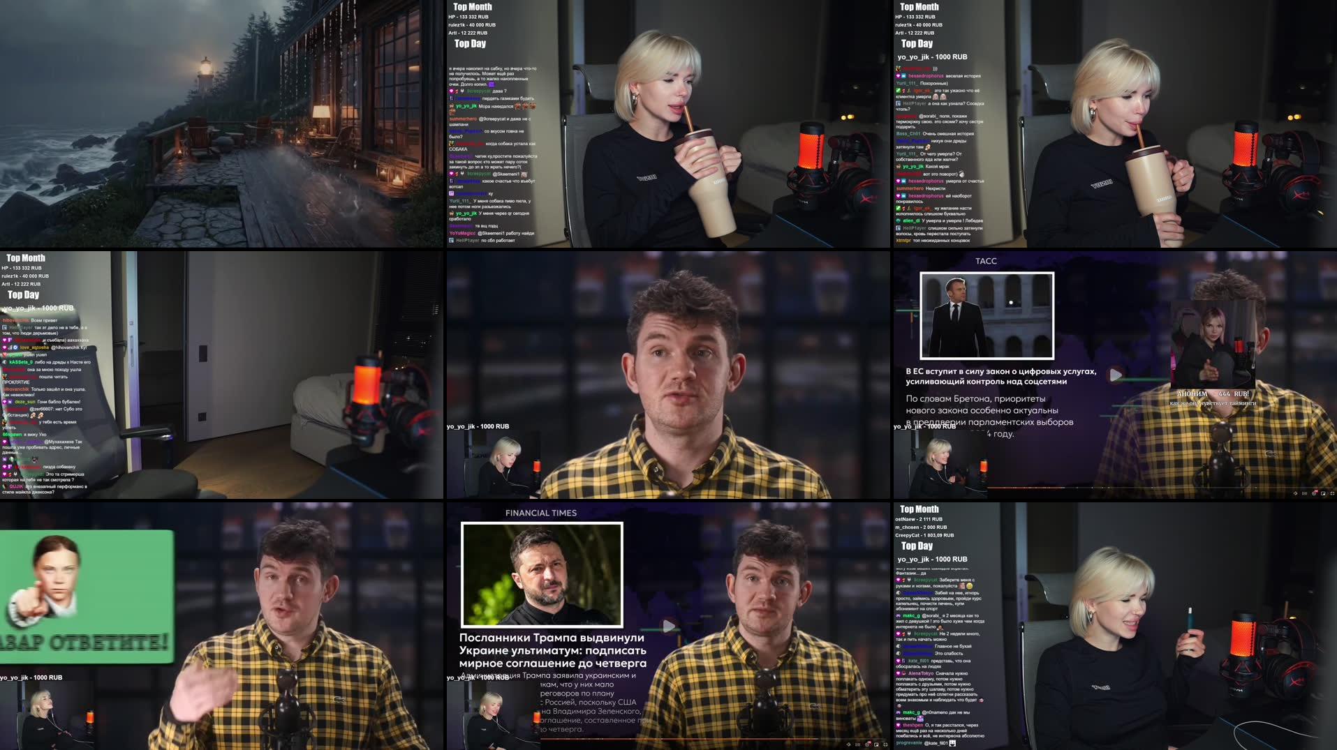 Recording Thumbnails