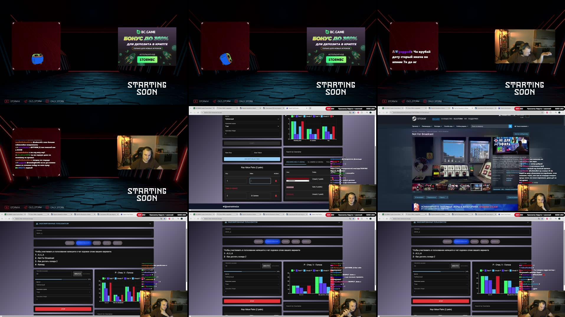 Recording Thumbnails