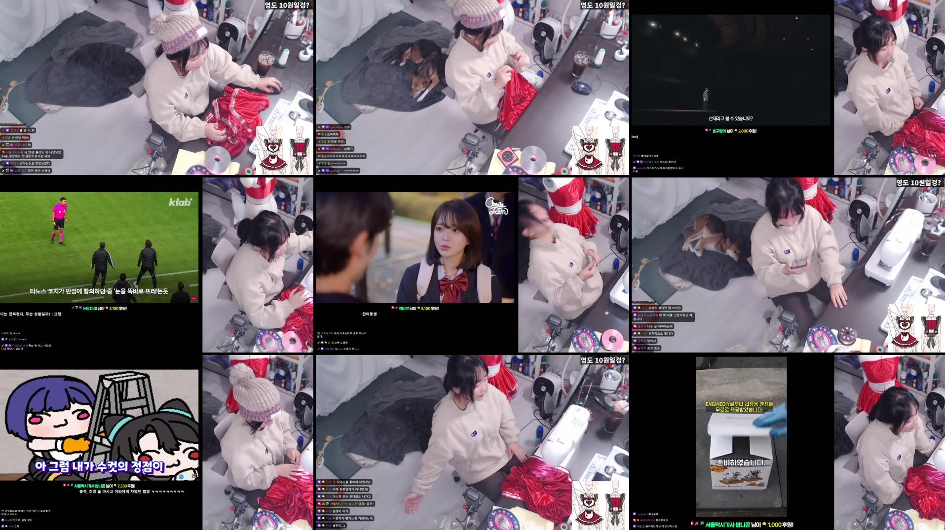 Recording Thumbnails