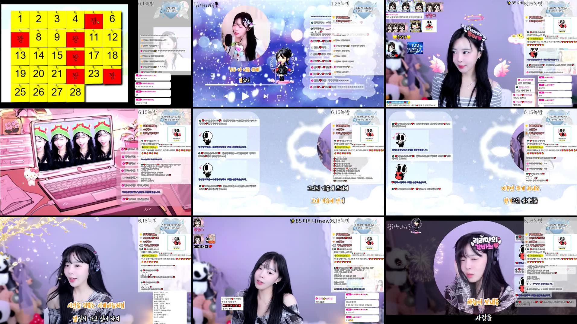 Recording Thumbnails