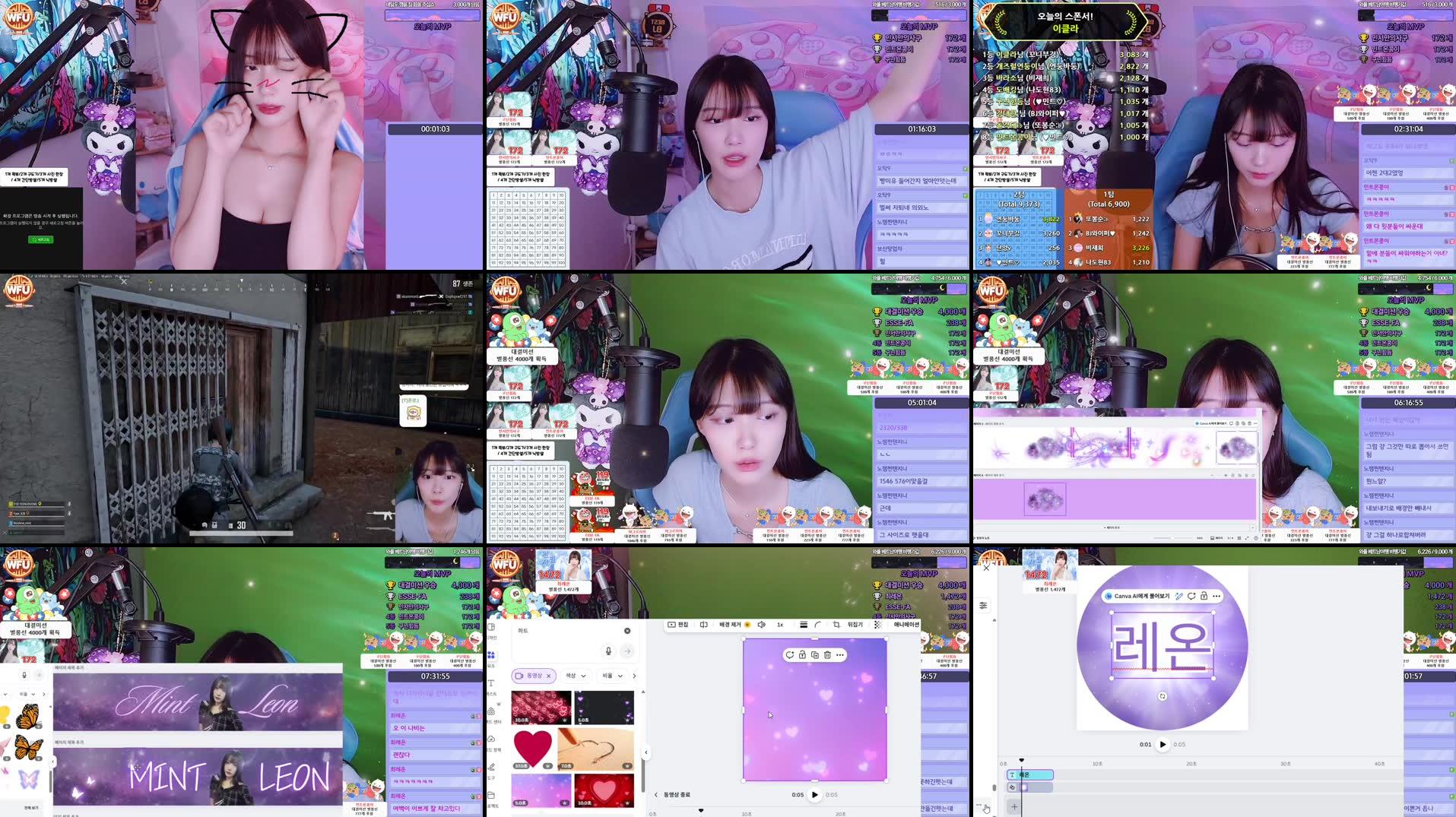 Recording Thumbnails