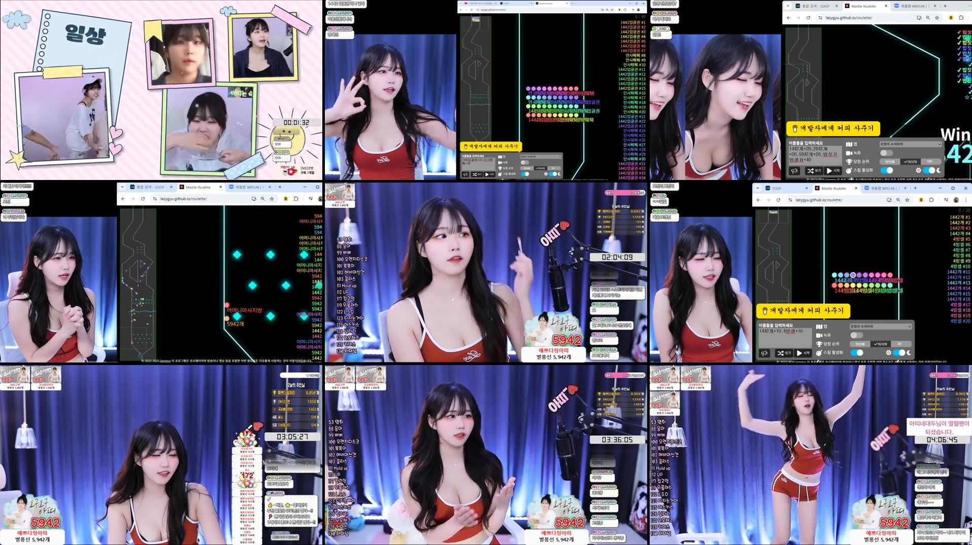 Recording Thumbnails