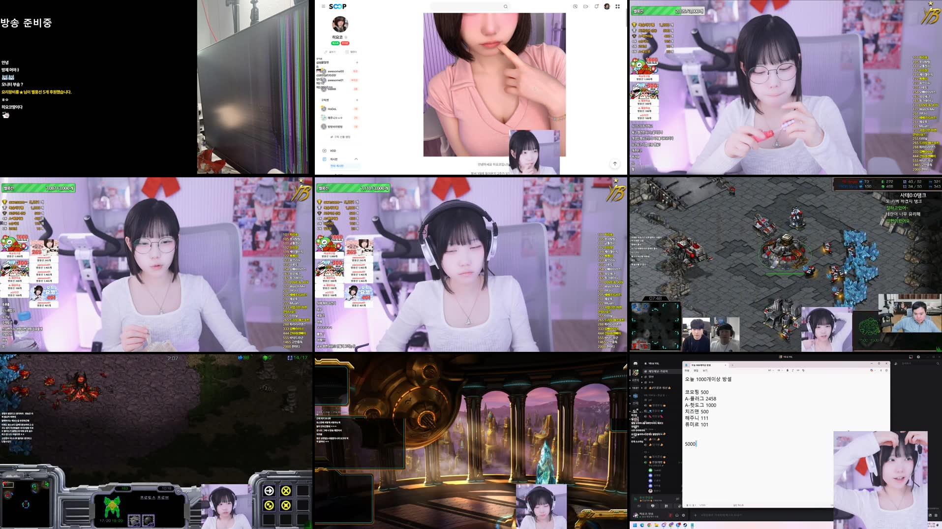 Recording Thumbnails