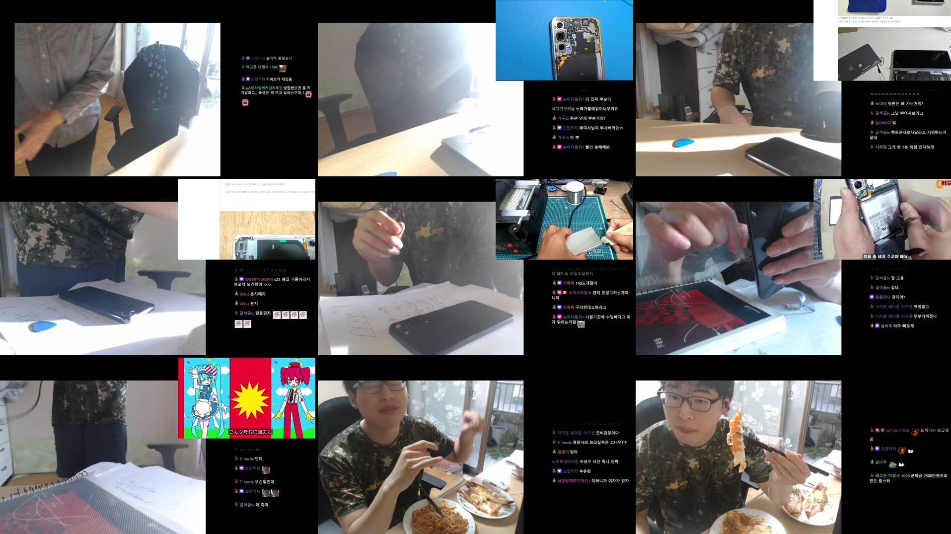 Recording Thumbnails