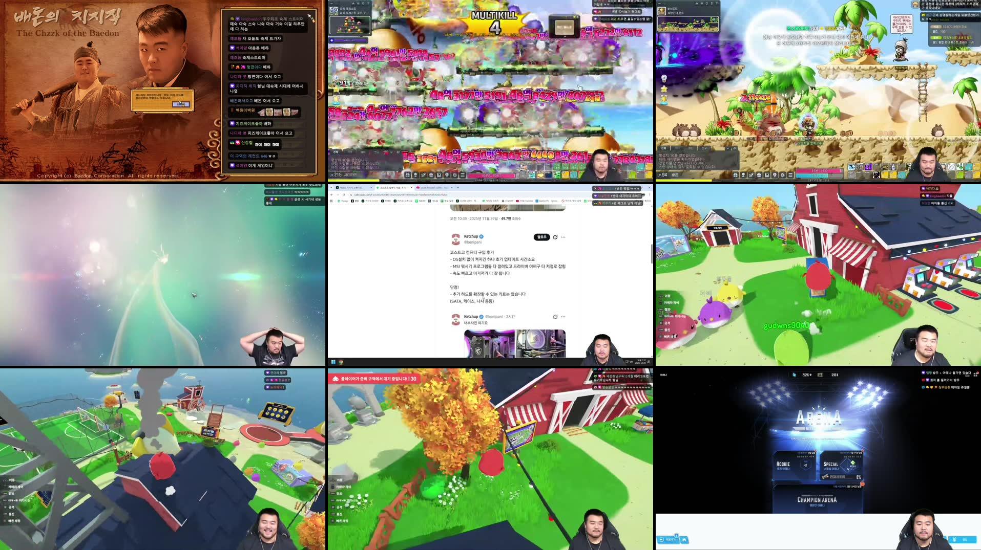 Recording Thumbnails