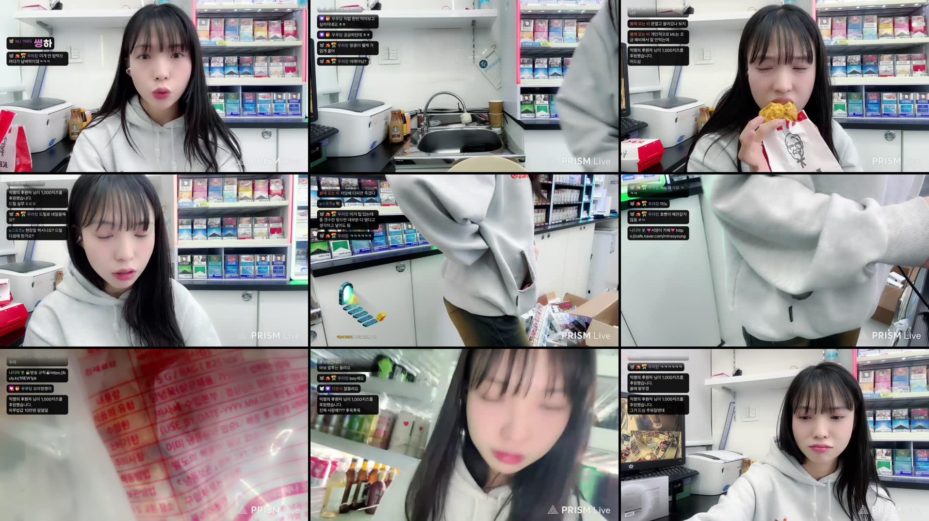 Recording Thumbnails