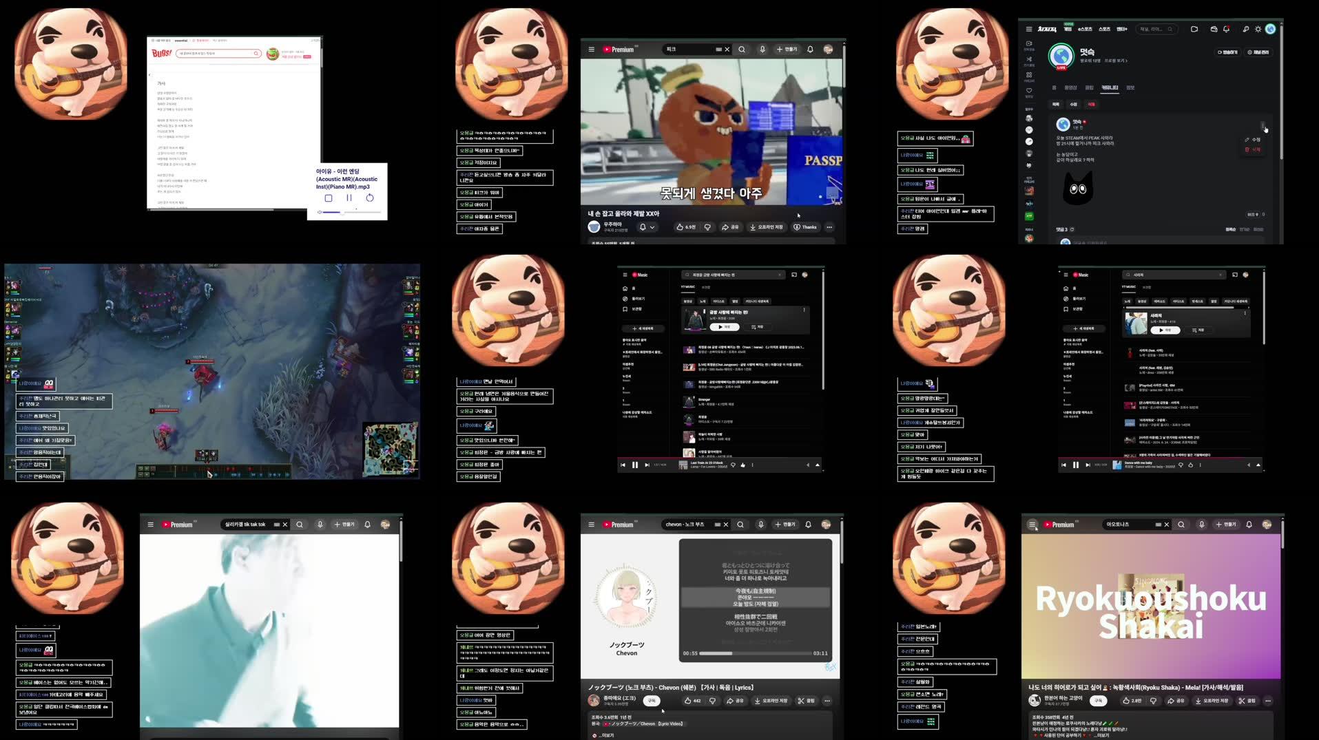 Recording Thumbnails