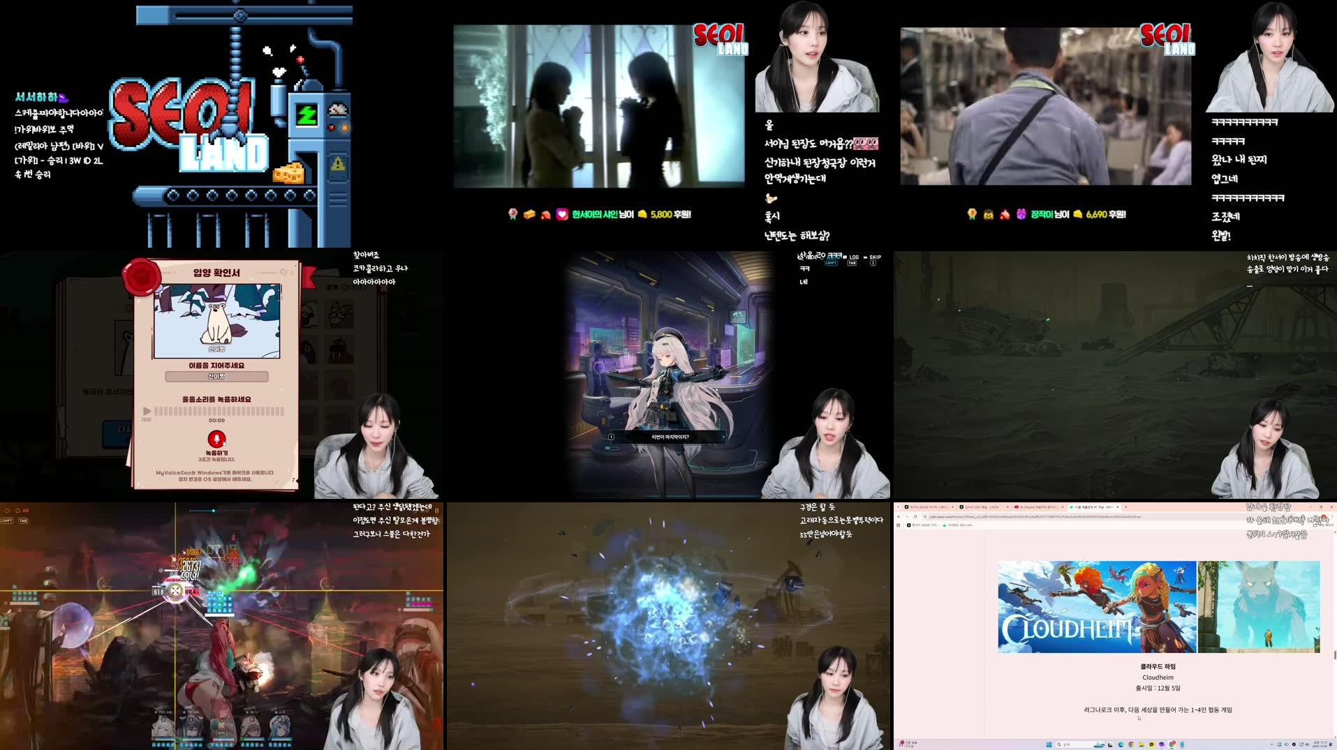 Recording Thumbnails