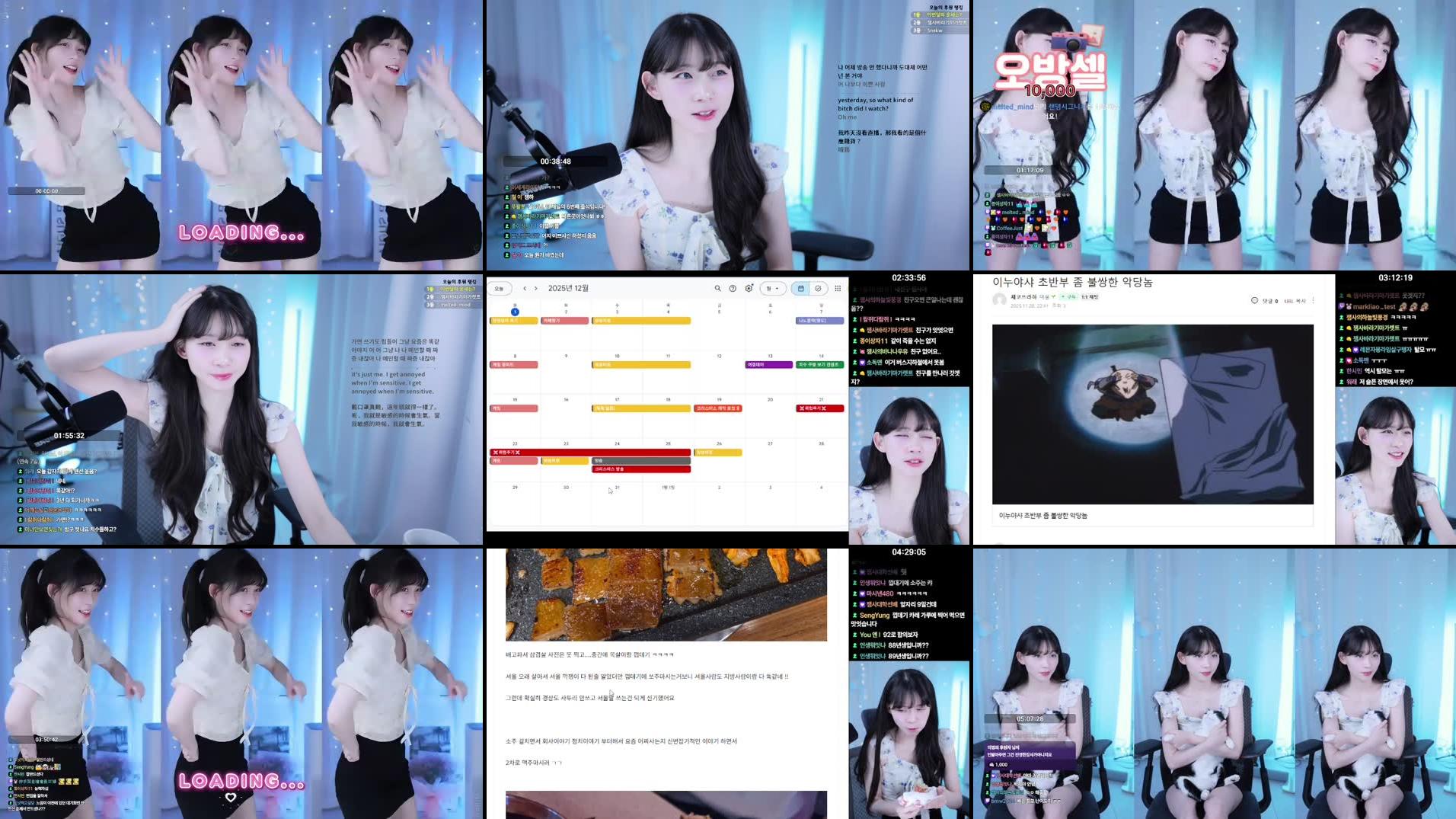 Recording Thumbnails