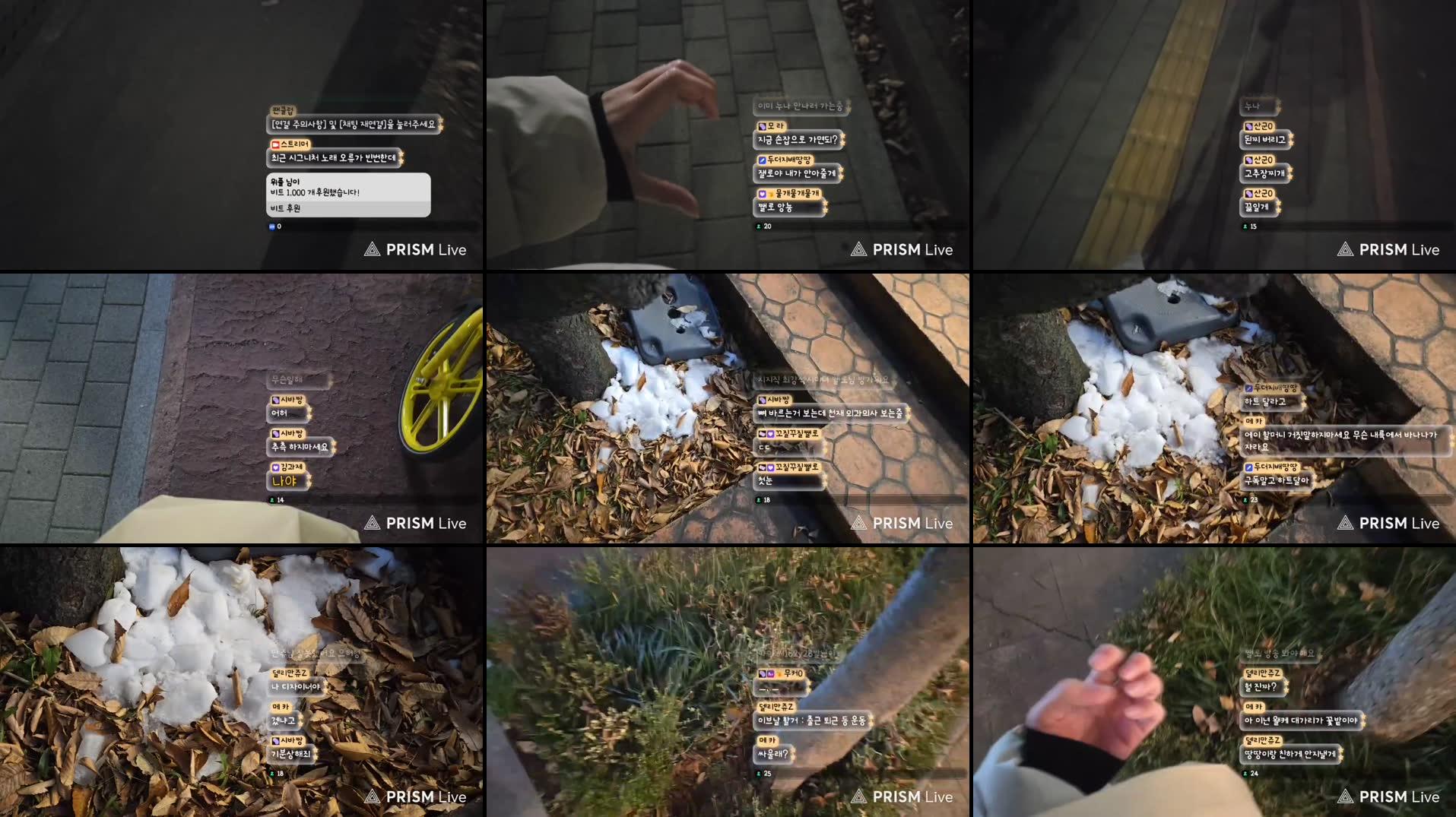 Recording Thumbnails