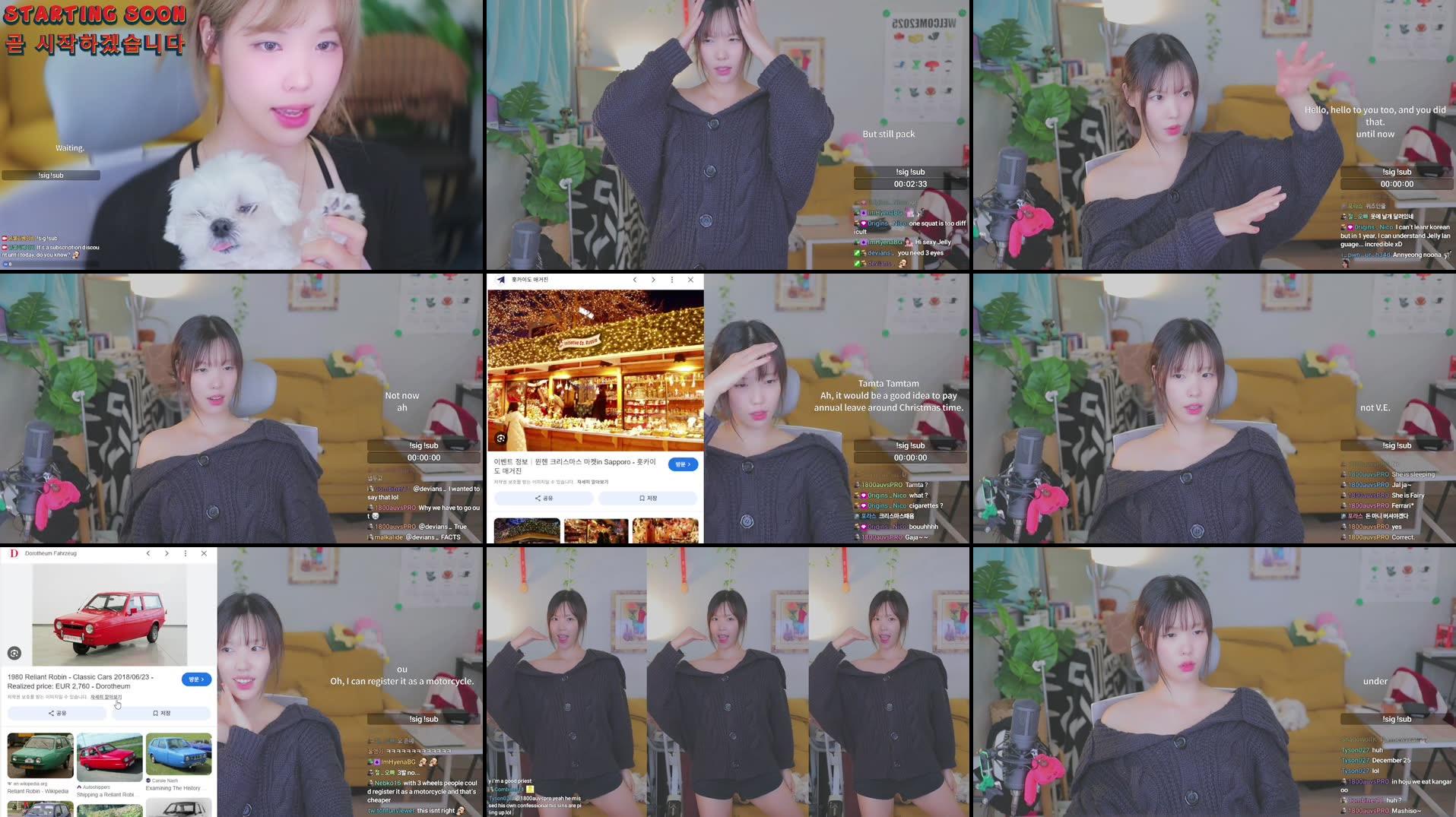 Recording Thumbnails