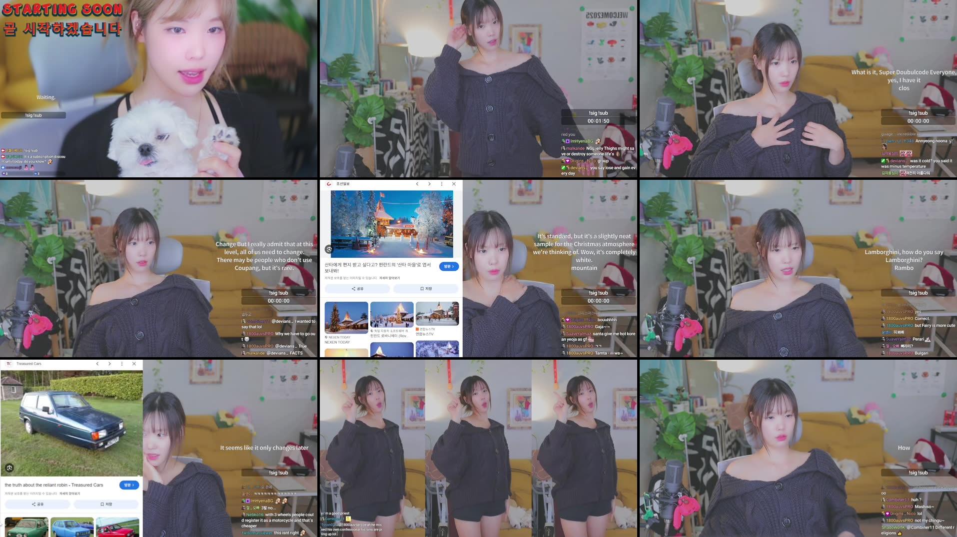 Recording Thumbnails