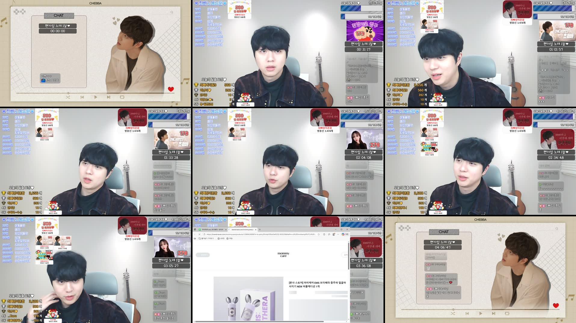 Recording Thumbnails