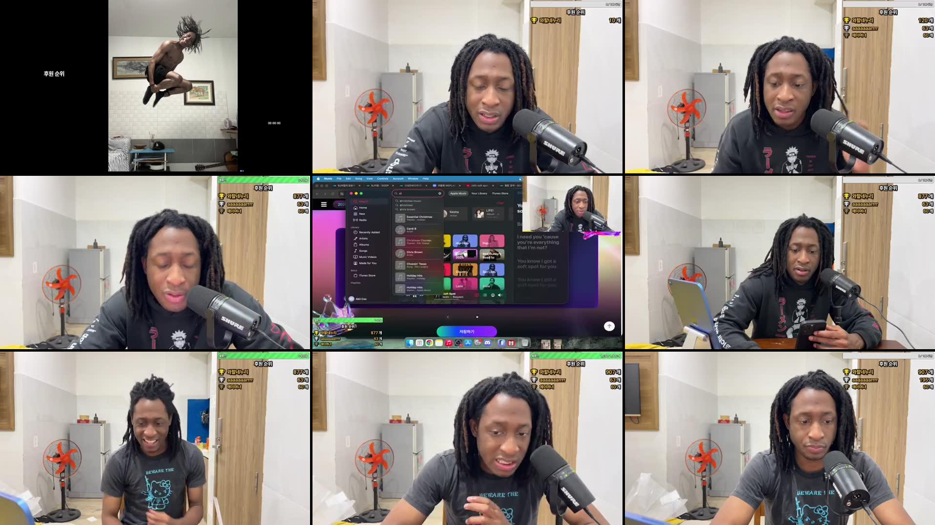 Recording Thumbnails