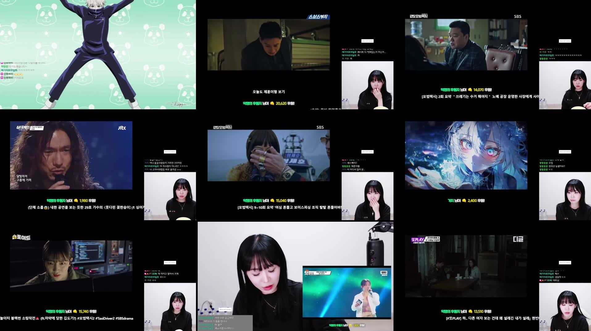 Recording Thumbnails