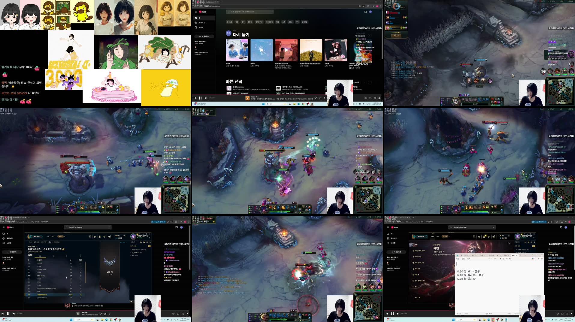 Recording Thumbnails