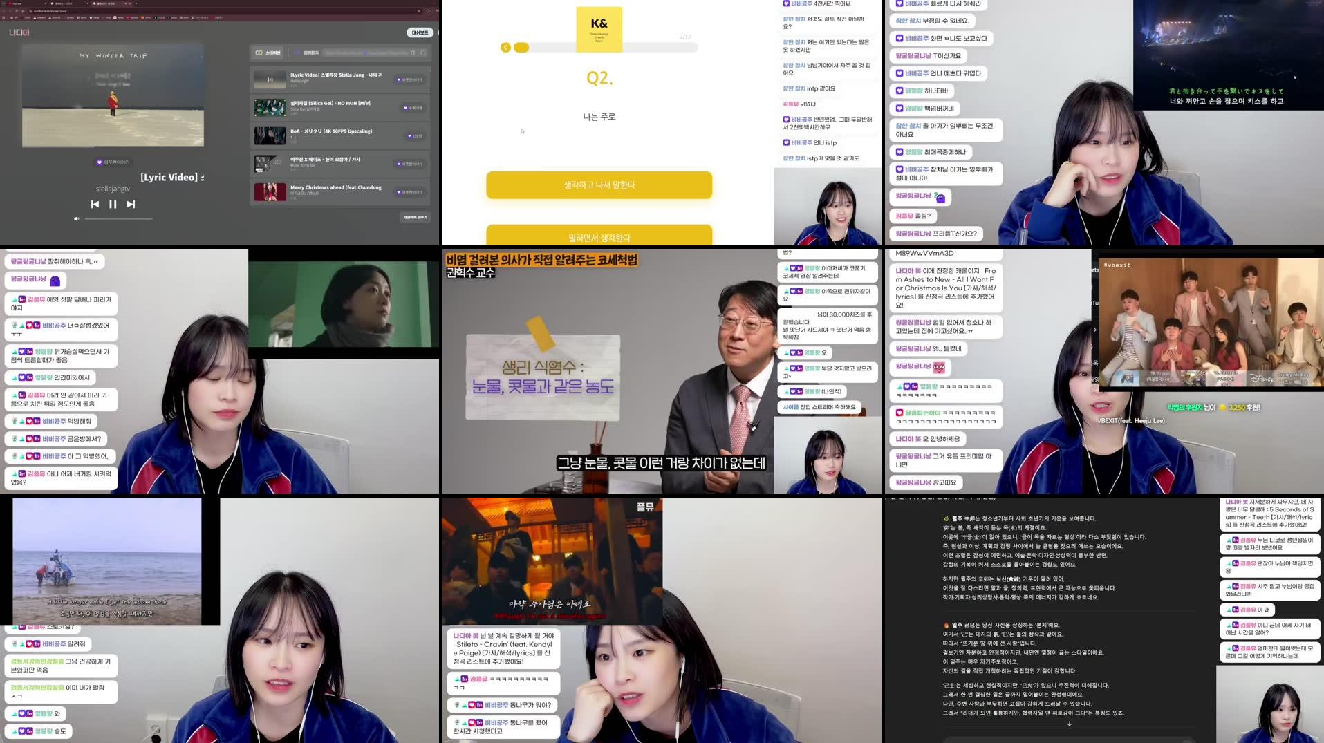 Recording Thumbnails