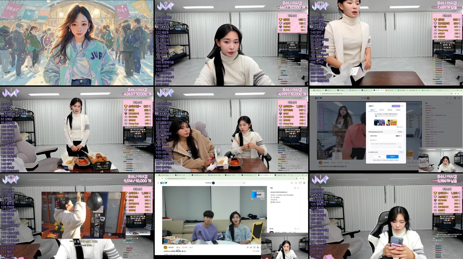 Recording Thumbnails