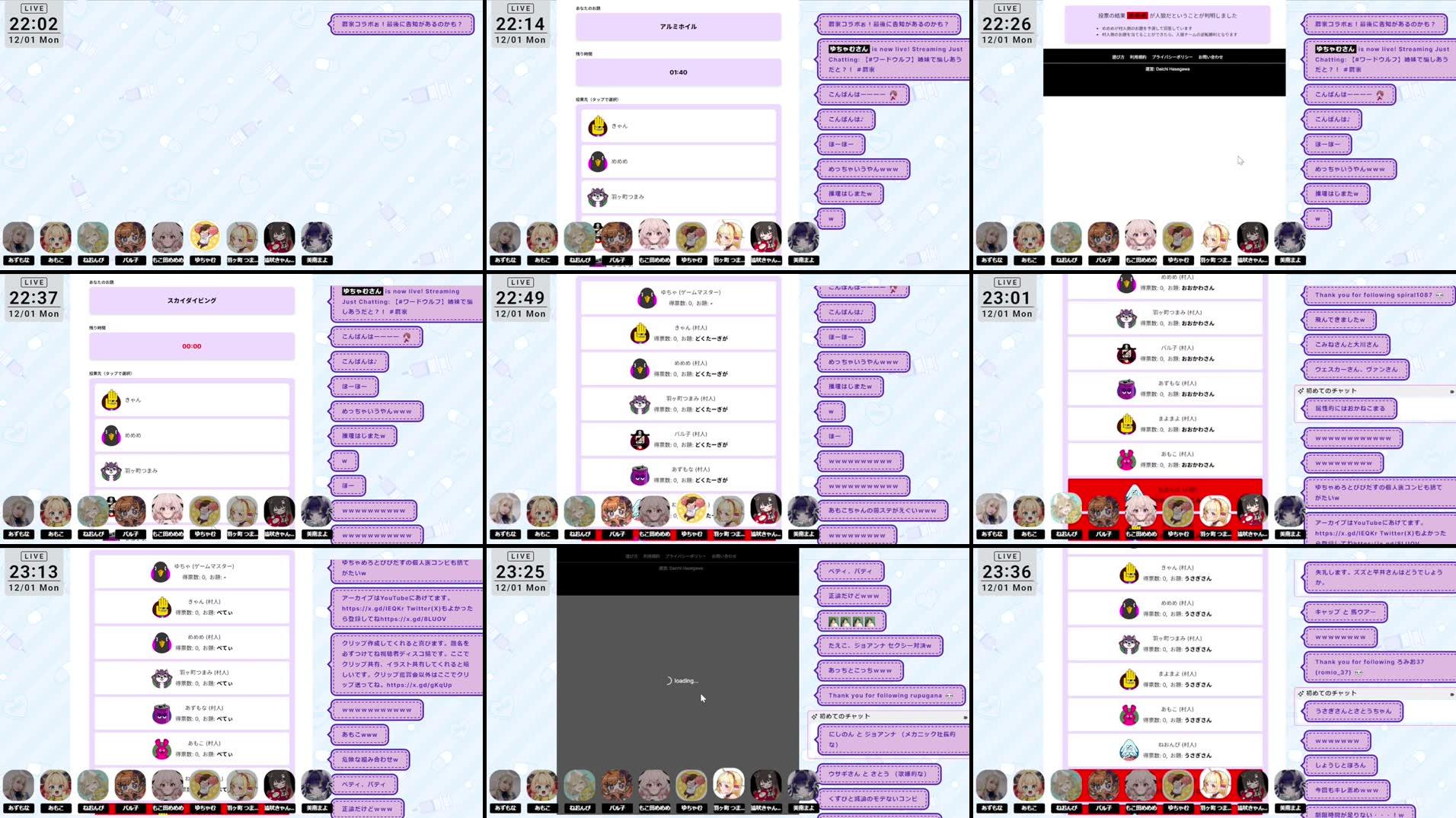 Recording Thumbnails