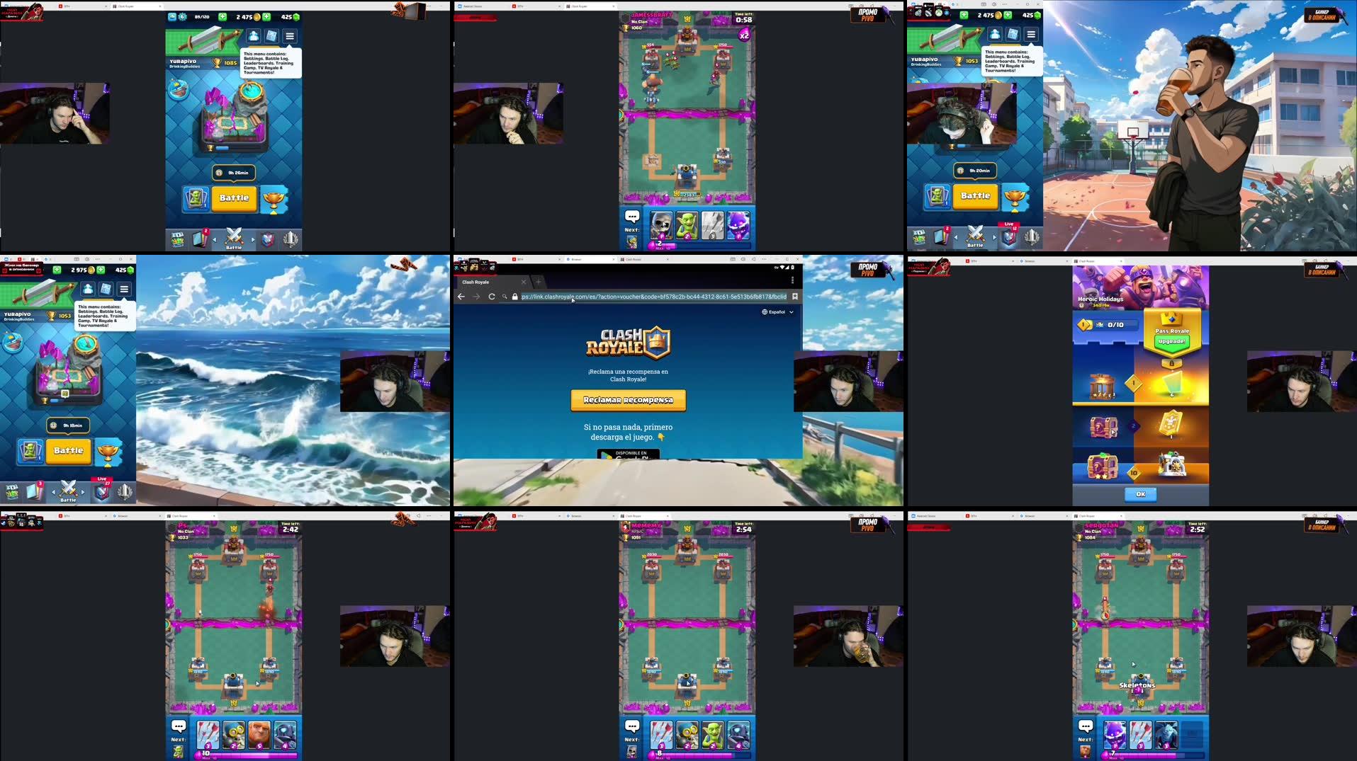 Recording Thumbnails