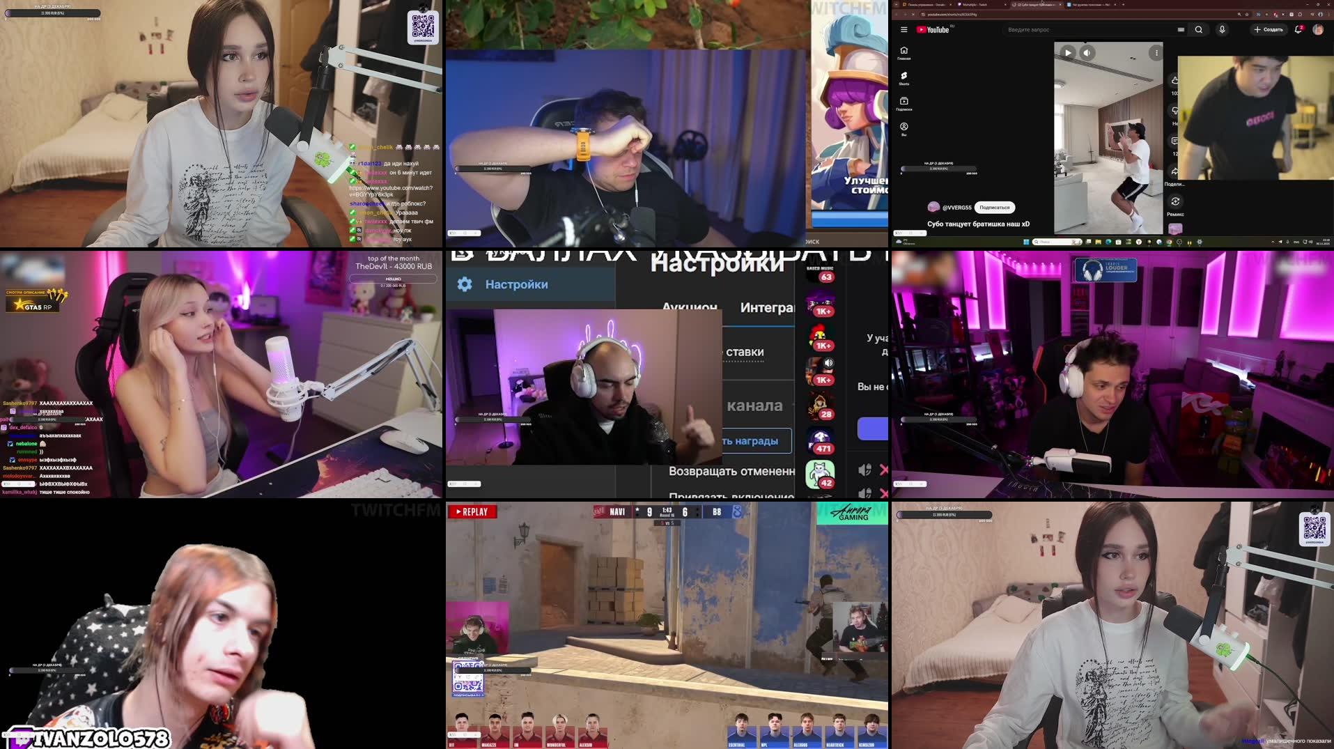 Recording Thumbnails