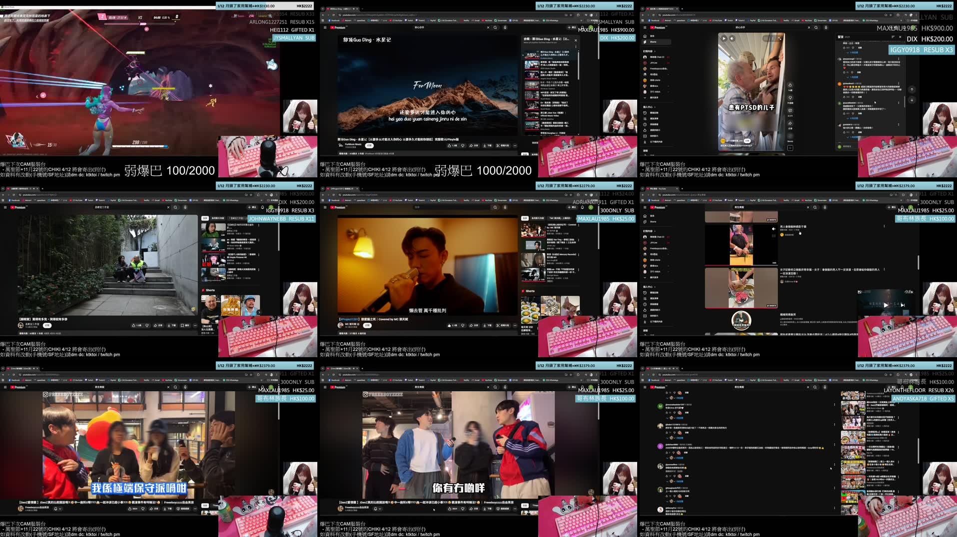 Recording Thumbnails