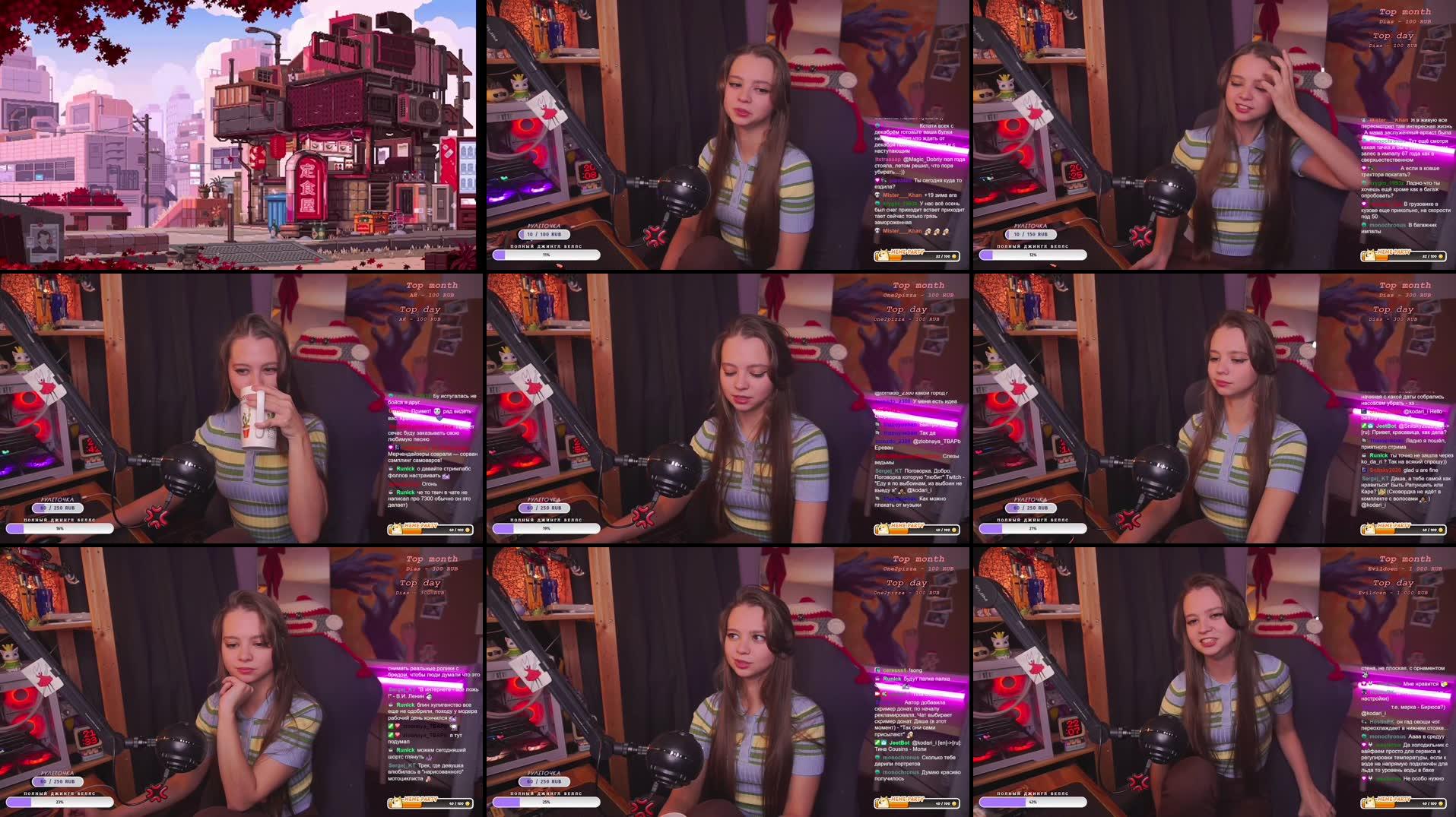 Recording Thumbnails