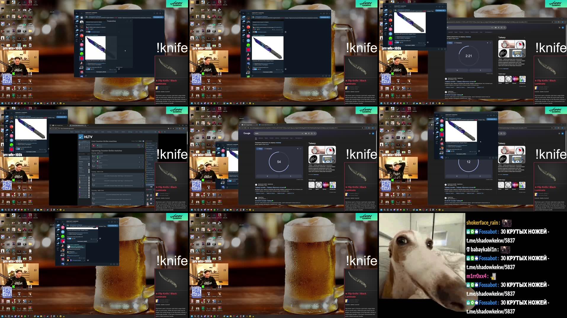 Recording Thumbnails