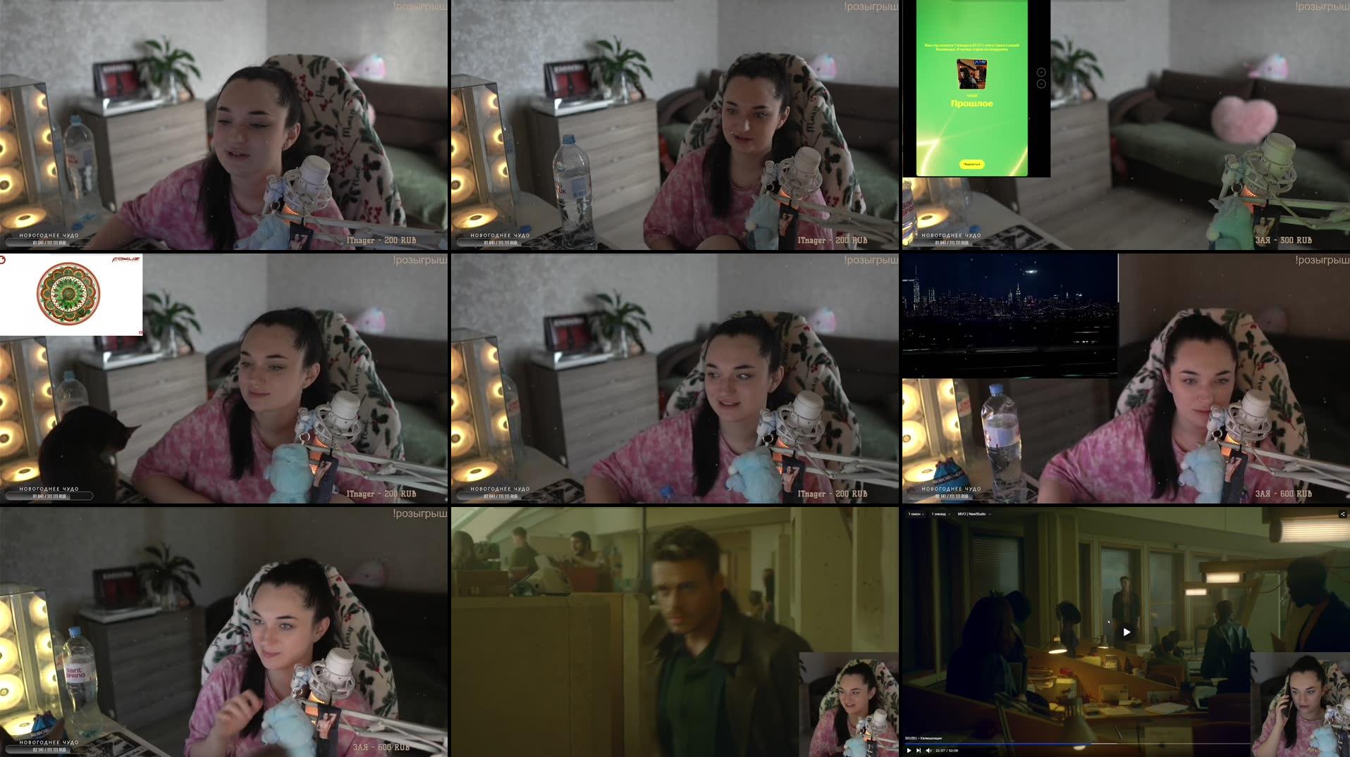 Recording Thumbnails