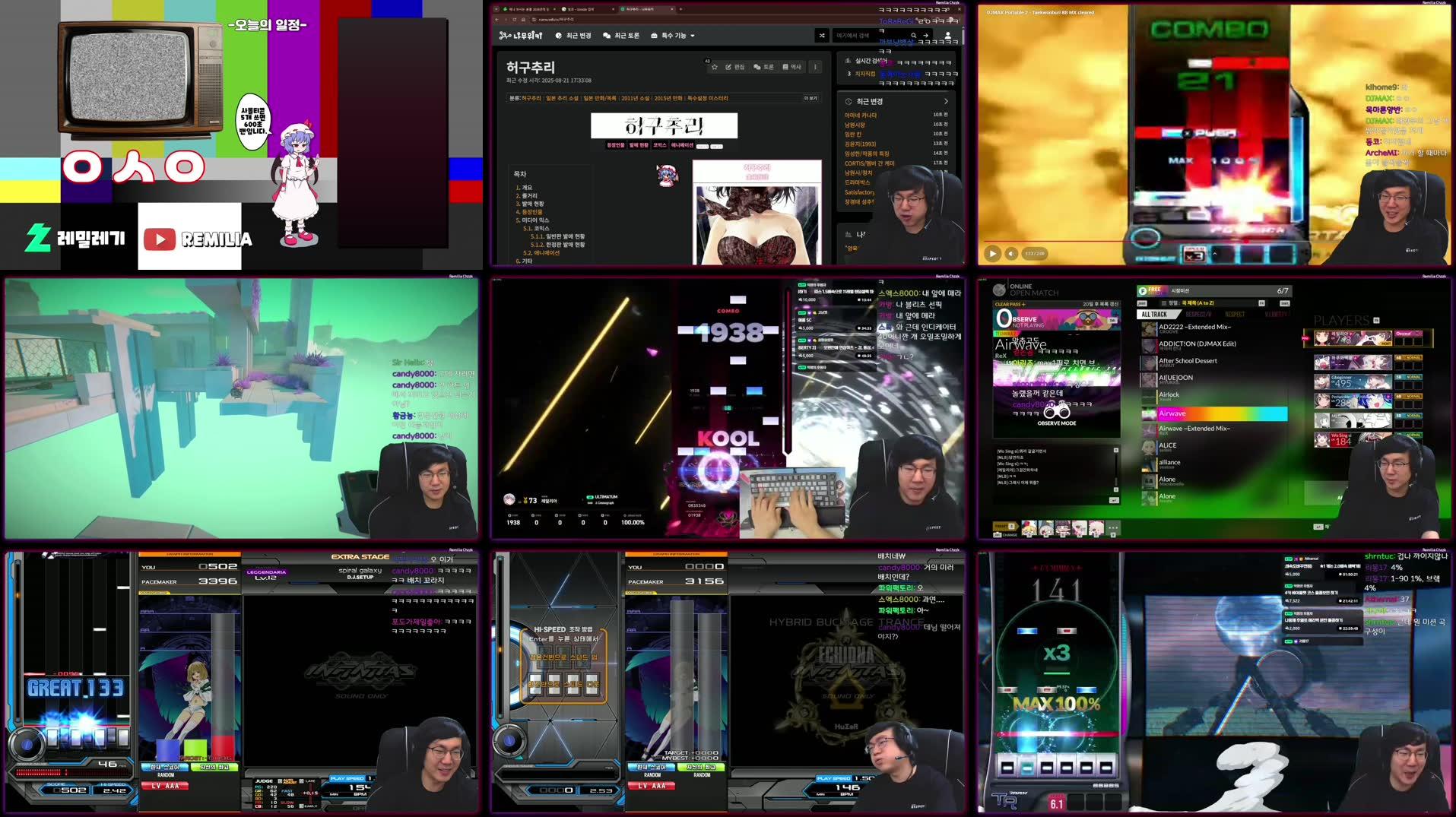 Recording Thumbnails