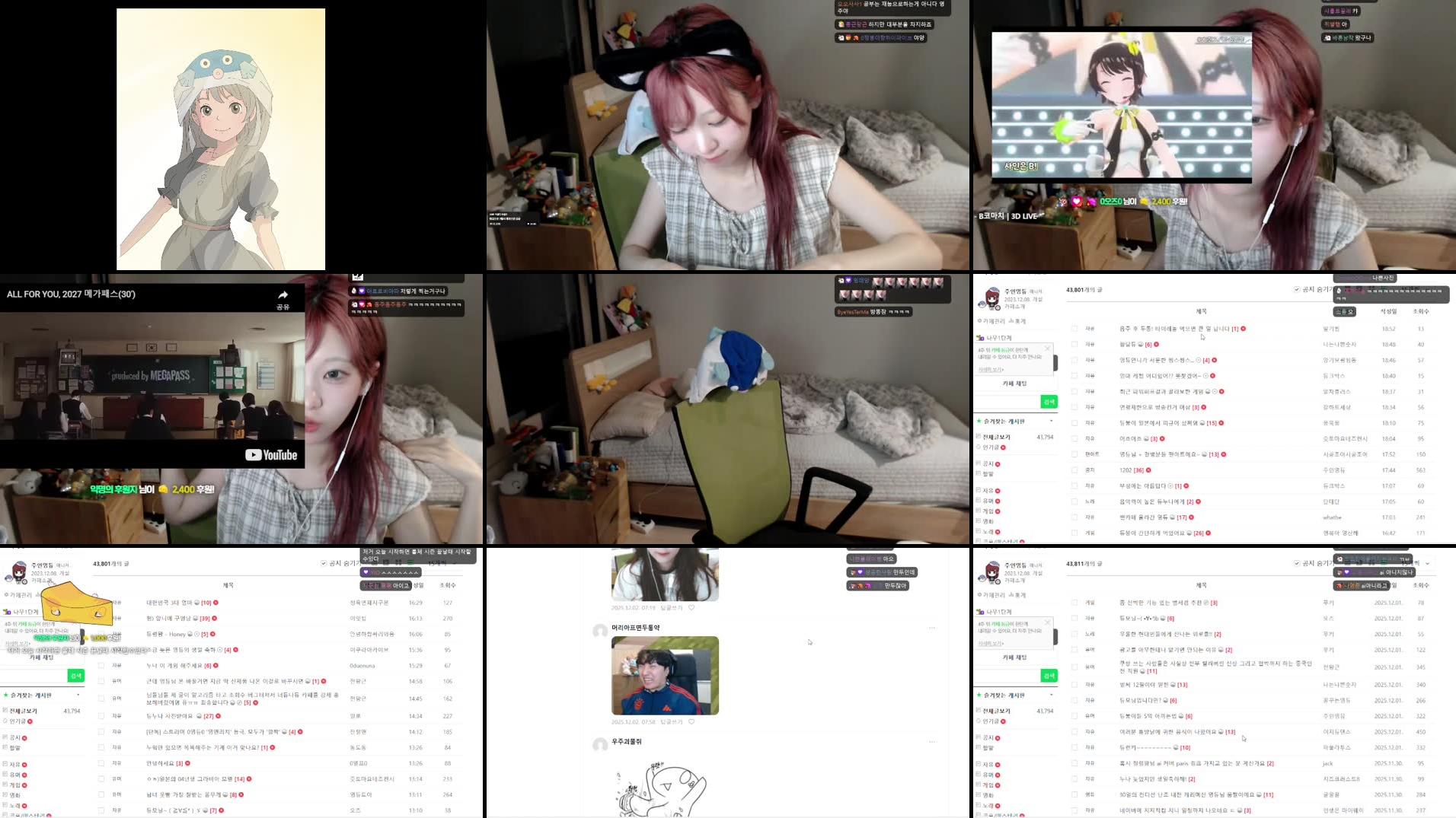 Recording Thumbnails